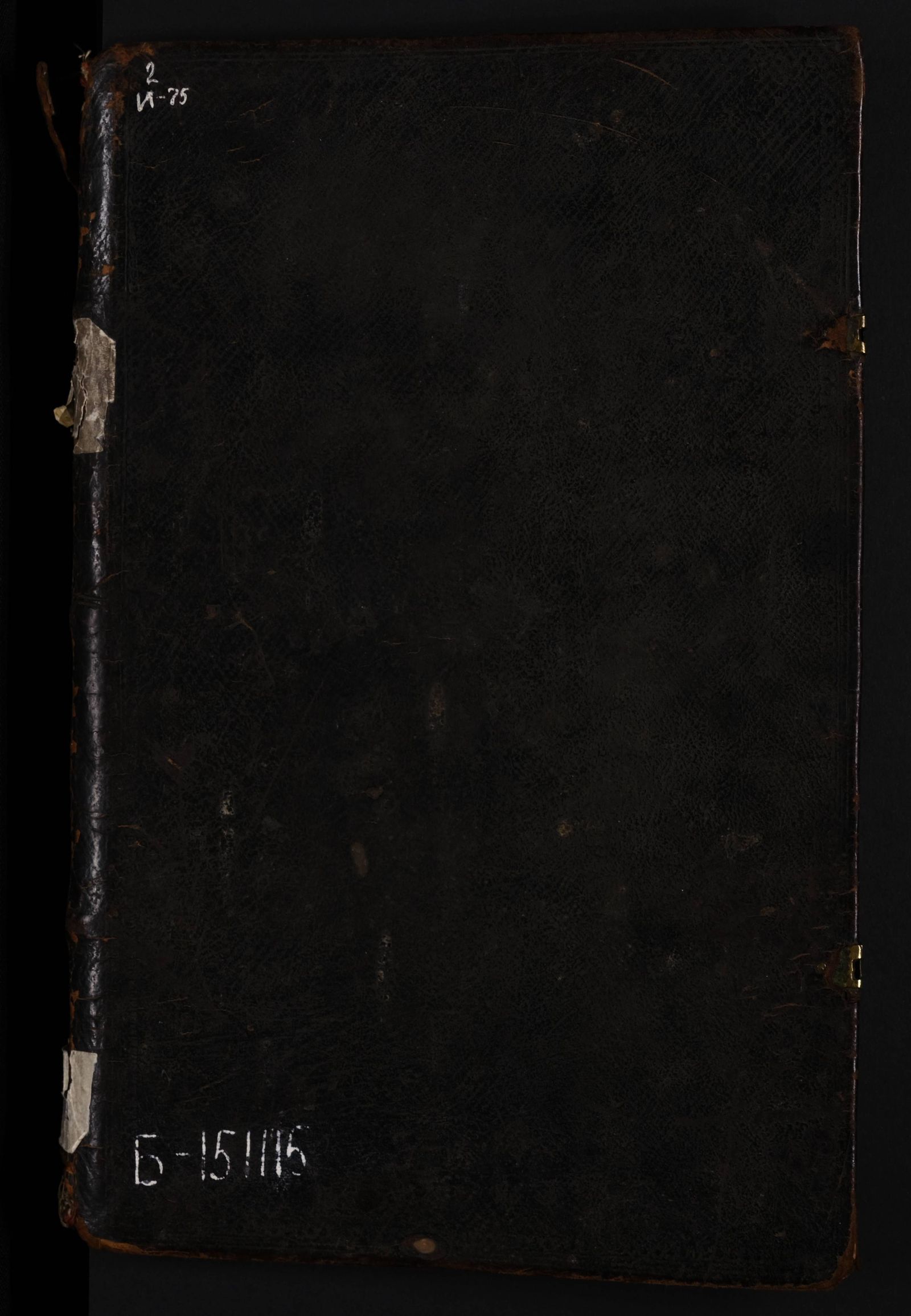 Изображение книги Книга от словес преподобнаго отца нашего Иоанна Лествичника 7 степени тридесяти, и прочиих богодухновенных отец, от нравоучений, в поучение иноком. Слово 1