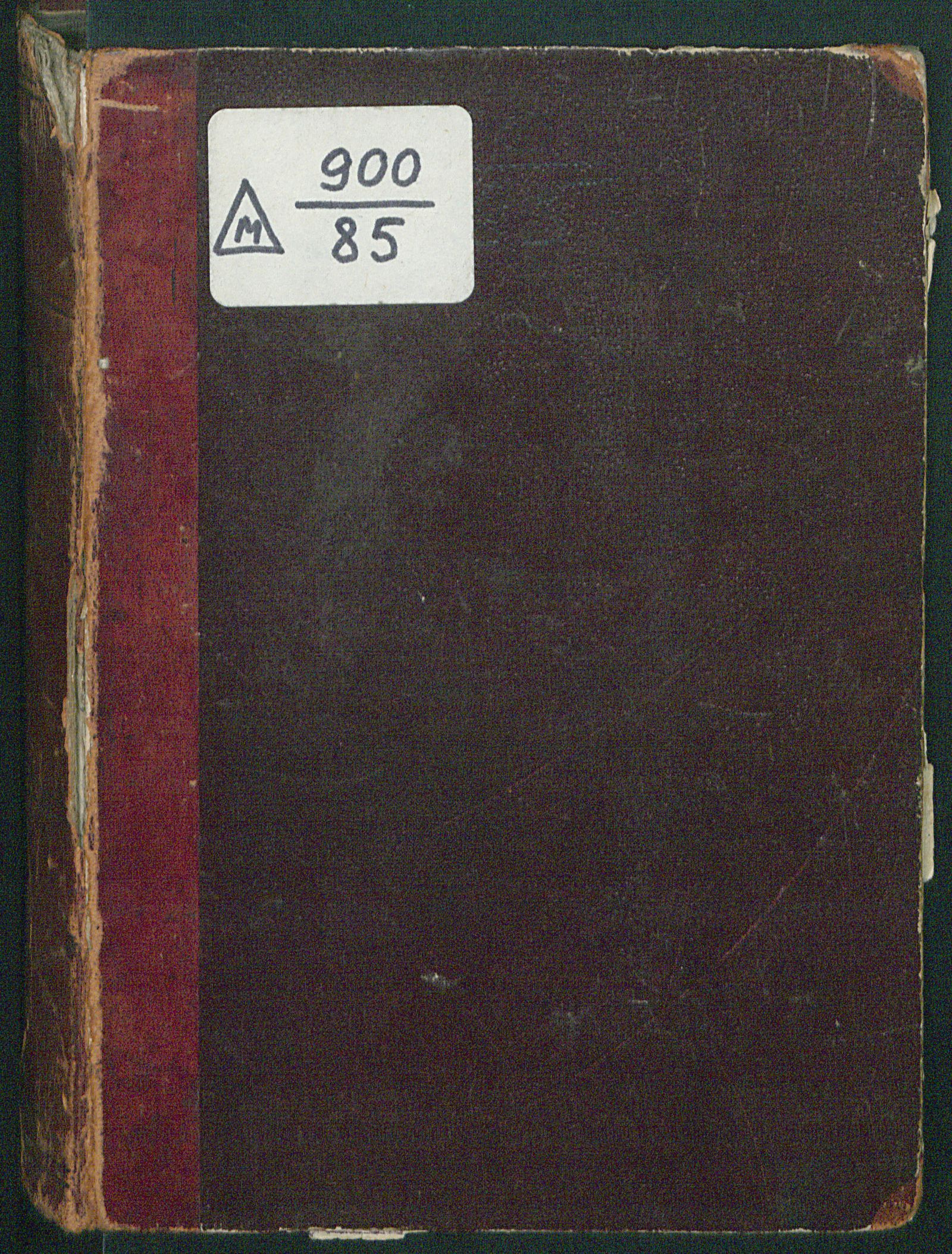 Изображение Аракчеевщина