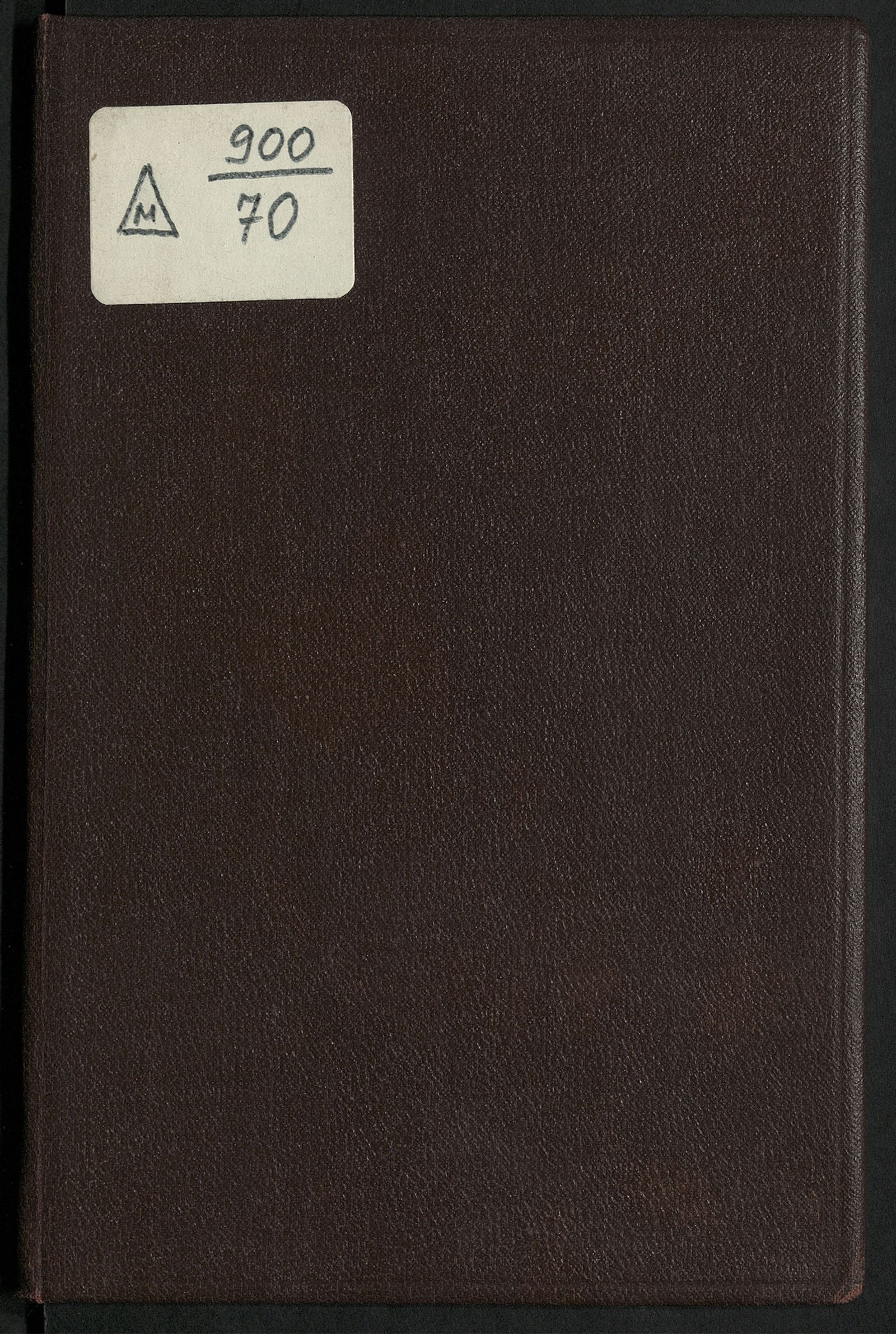 Изображение Словарь военных известий