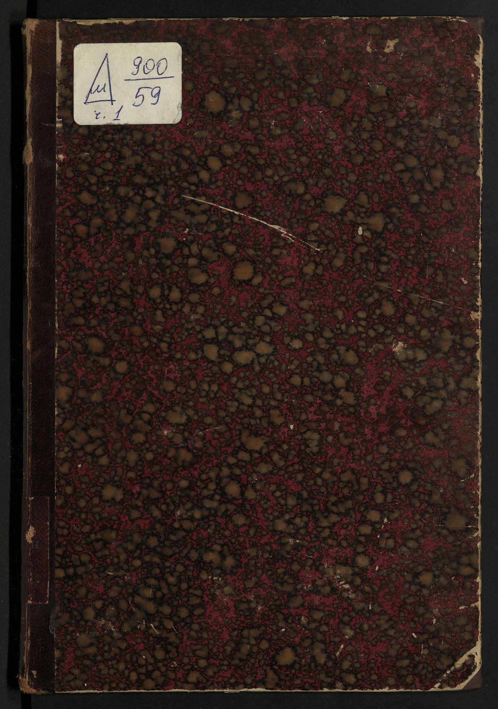 Изображение Материалы к истории пограничной стражи [в 6-ти частях]. Ч. 1. Вып. 1