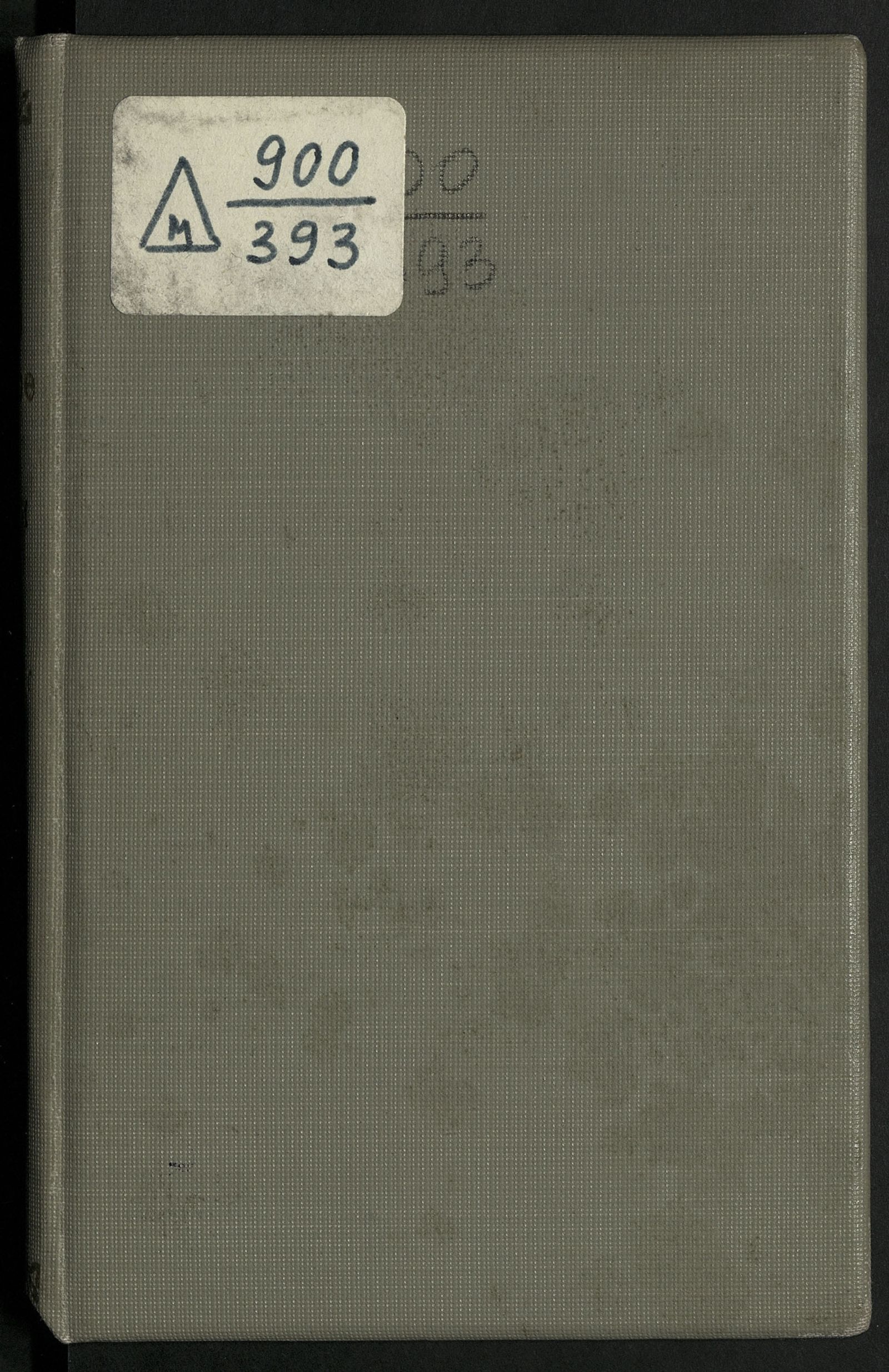 Изображение книги Про былое на Руси