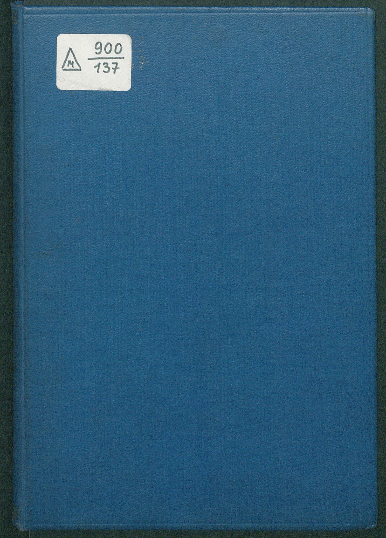 Изображение книги Речи, произнесенныя в торжественном заседании Совета императорскаго Московскаго университета и Императорскаго общества истории и древностей российских в память 1812 года