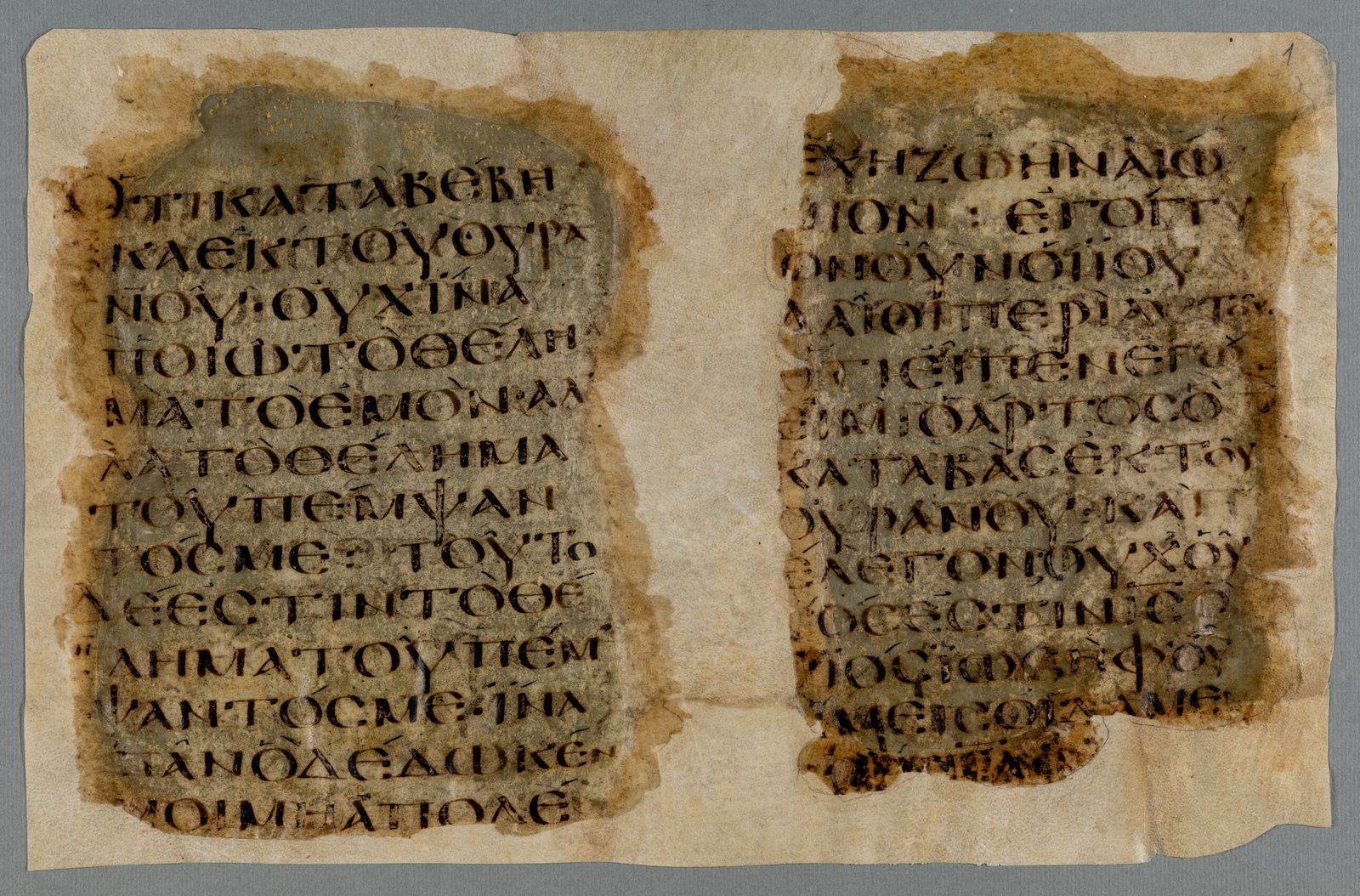 Изображение книги Евангелие от Иоанна, отрывки