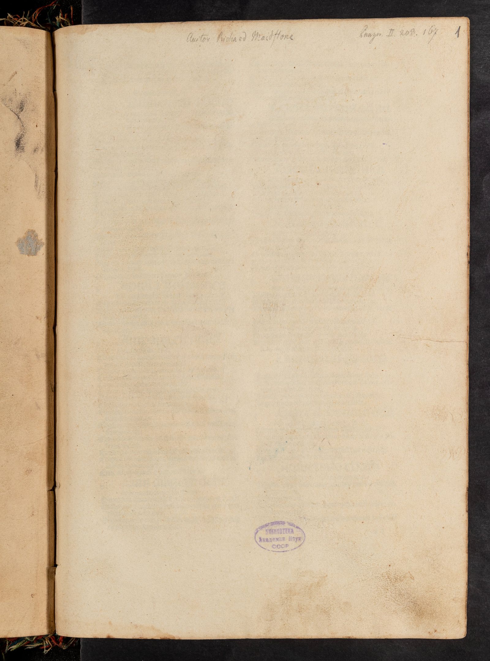 Изображение книги Sermones Dormi secure de tempore