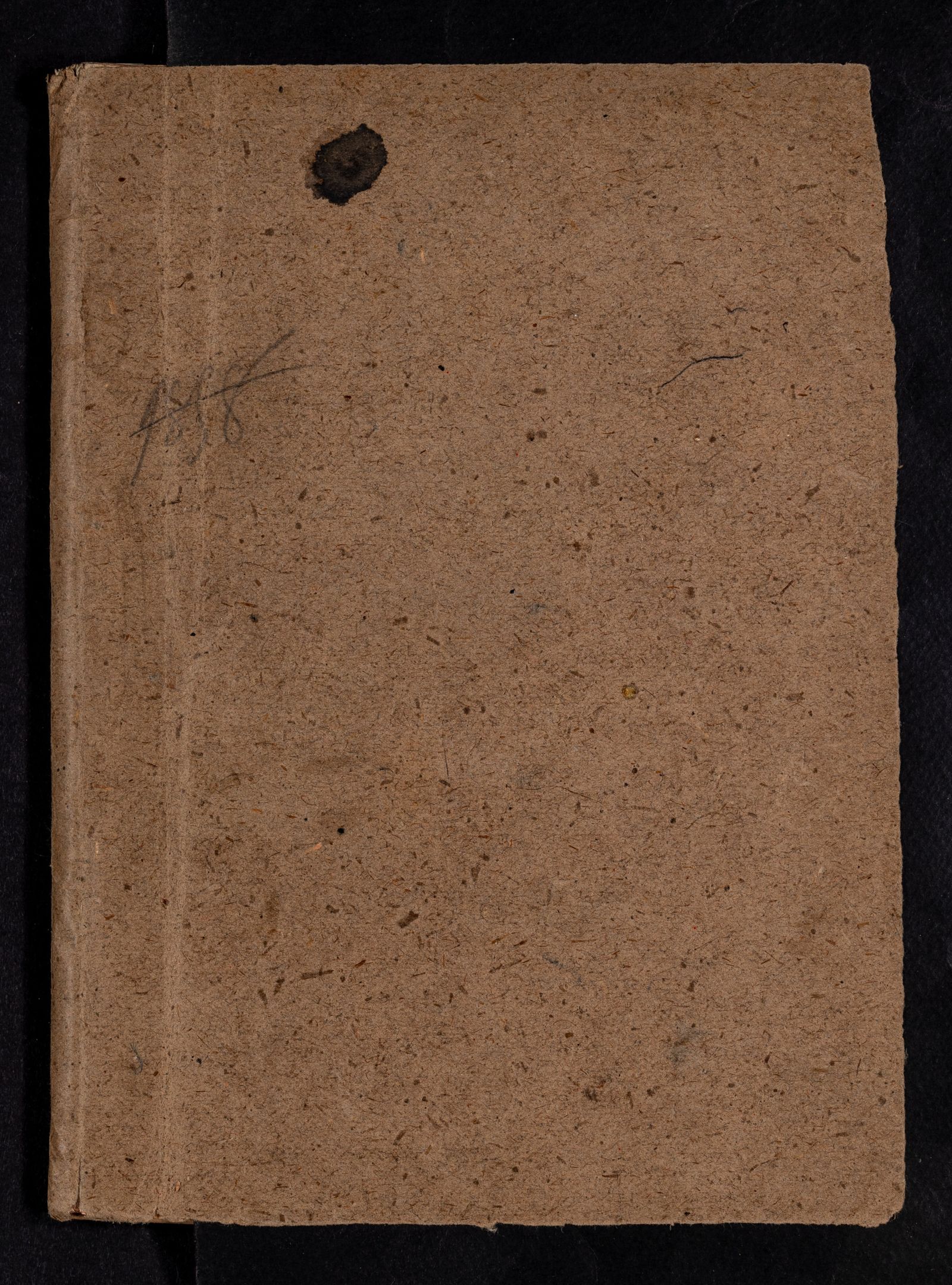 Изображение О происхождении мосхов