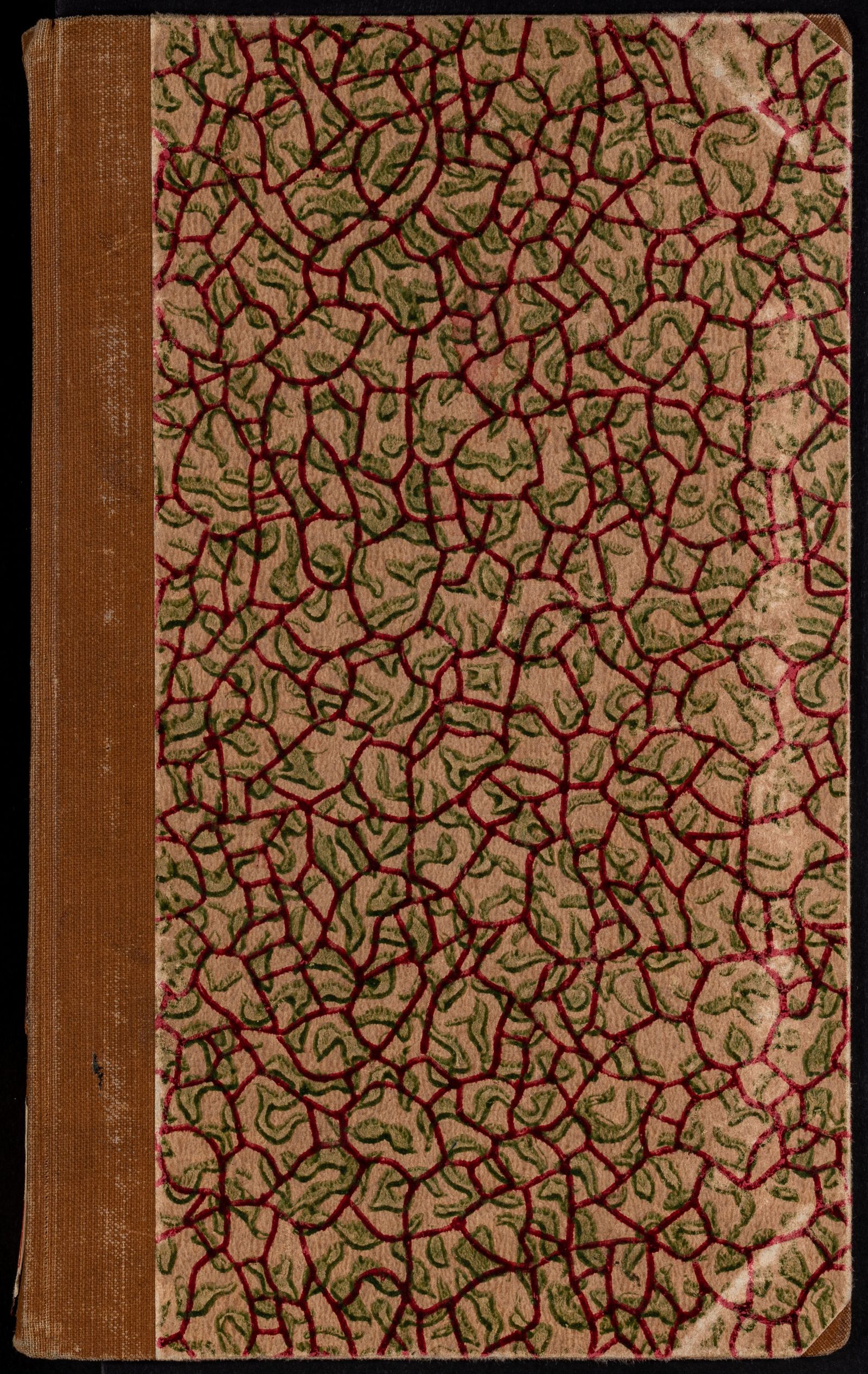 Изображение Горный журнал. Книжка I