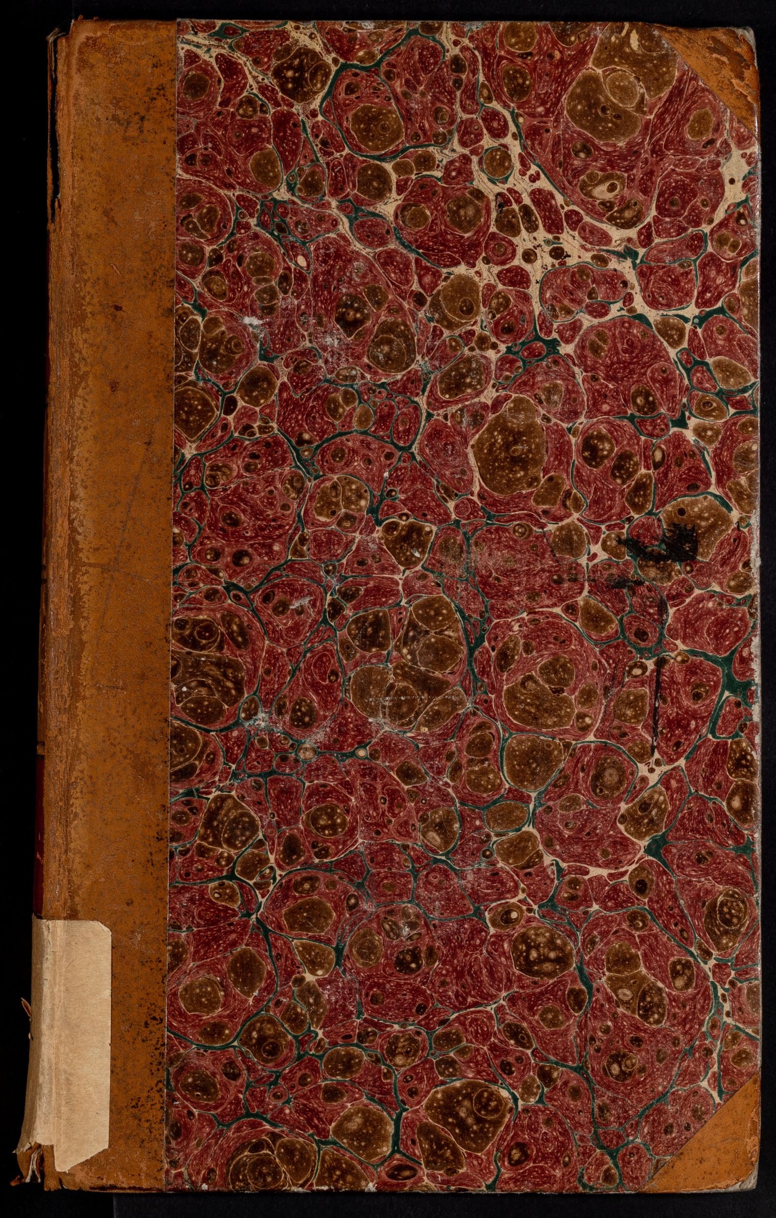 Изображение Журнал мануфактур и торговли. №1