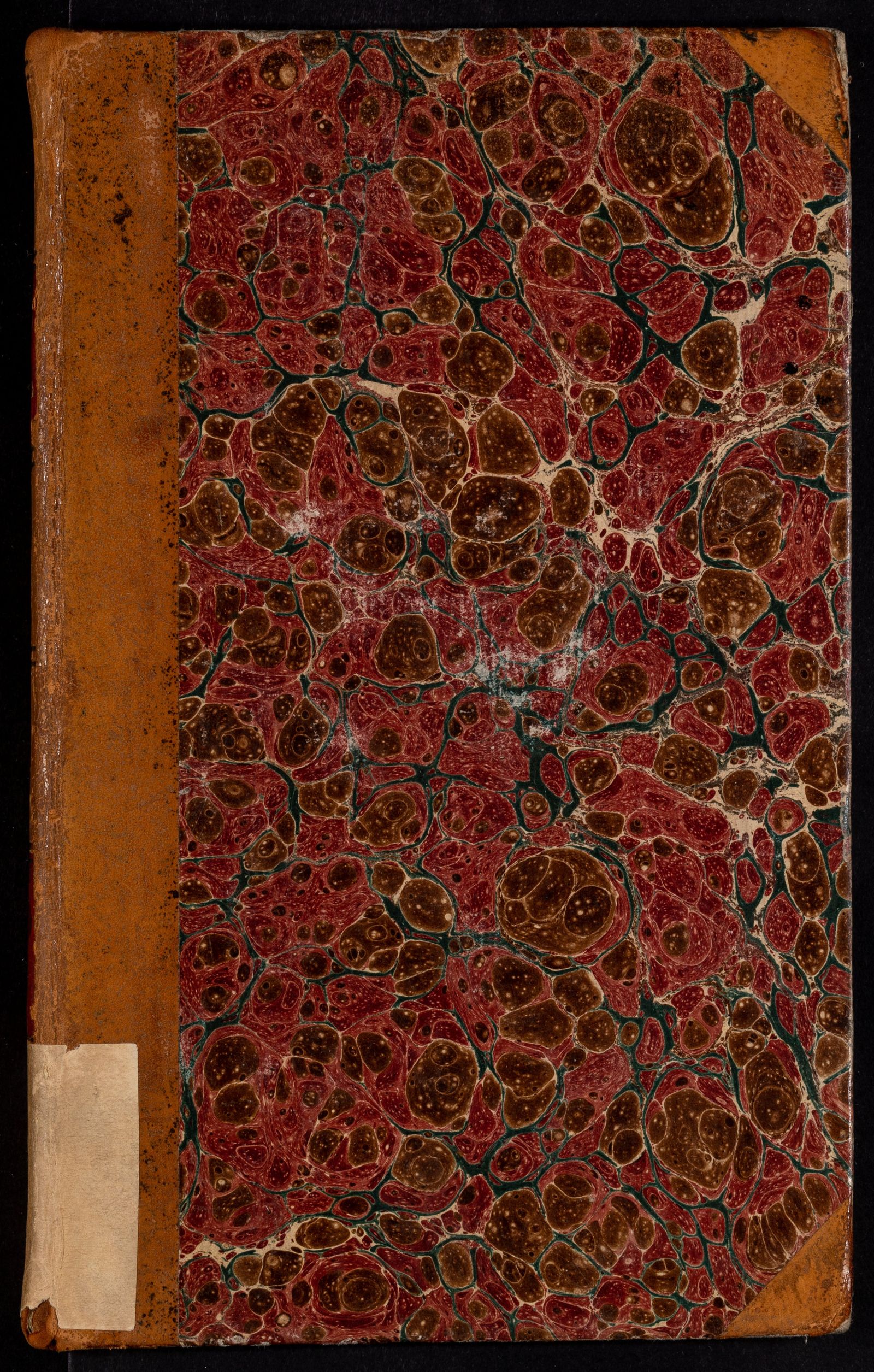 Изображение Журнал мануфактур и торговли. №5