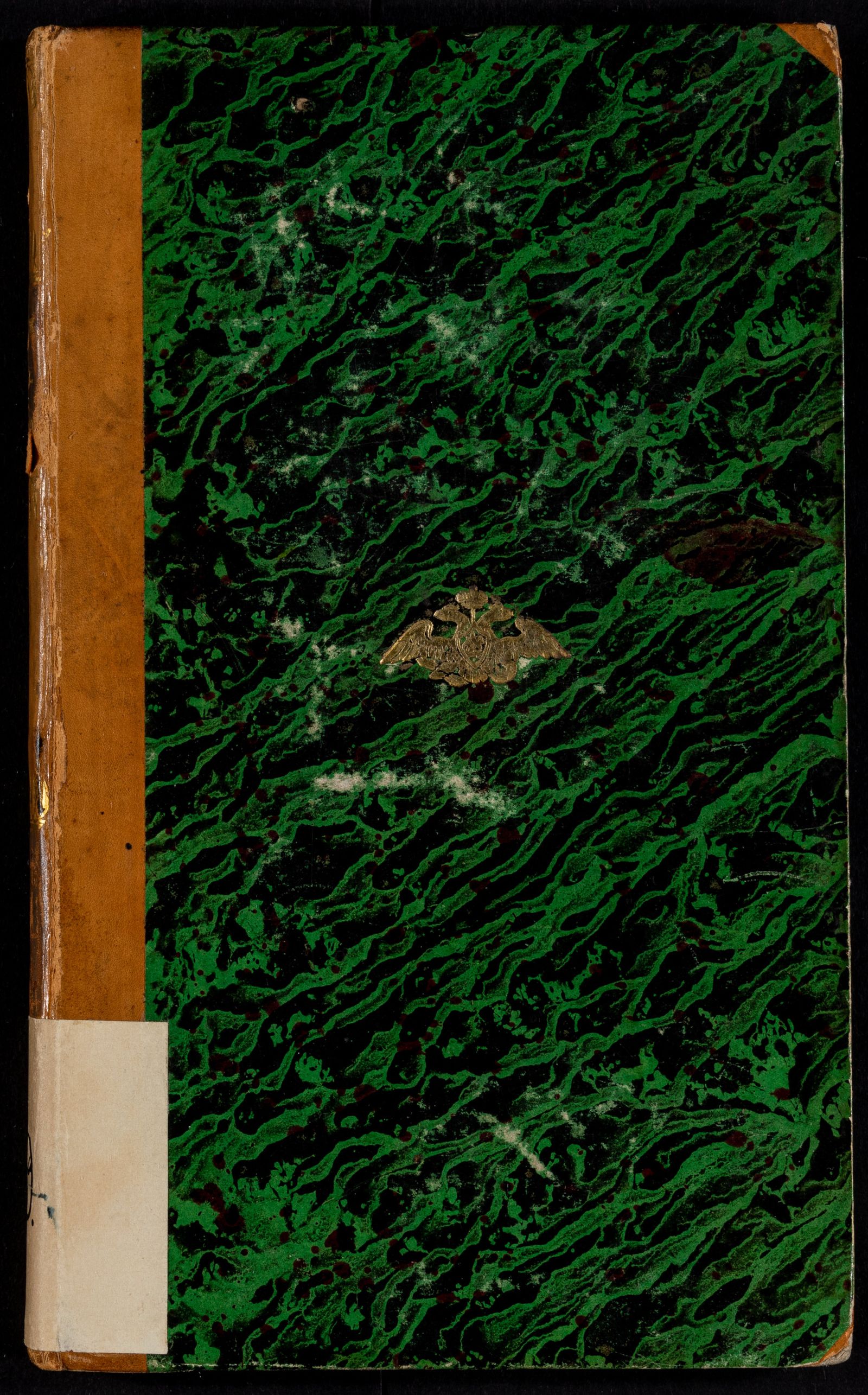 Изображение Новости литтературы. Книжка XV. Январь.