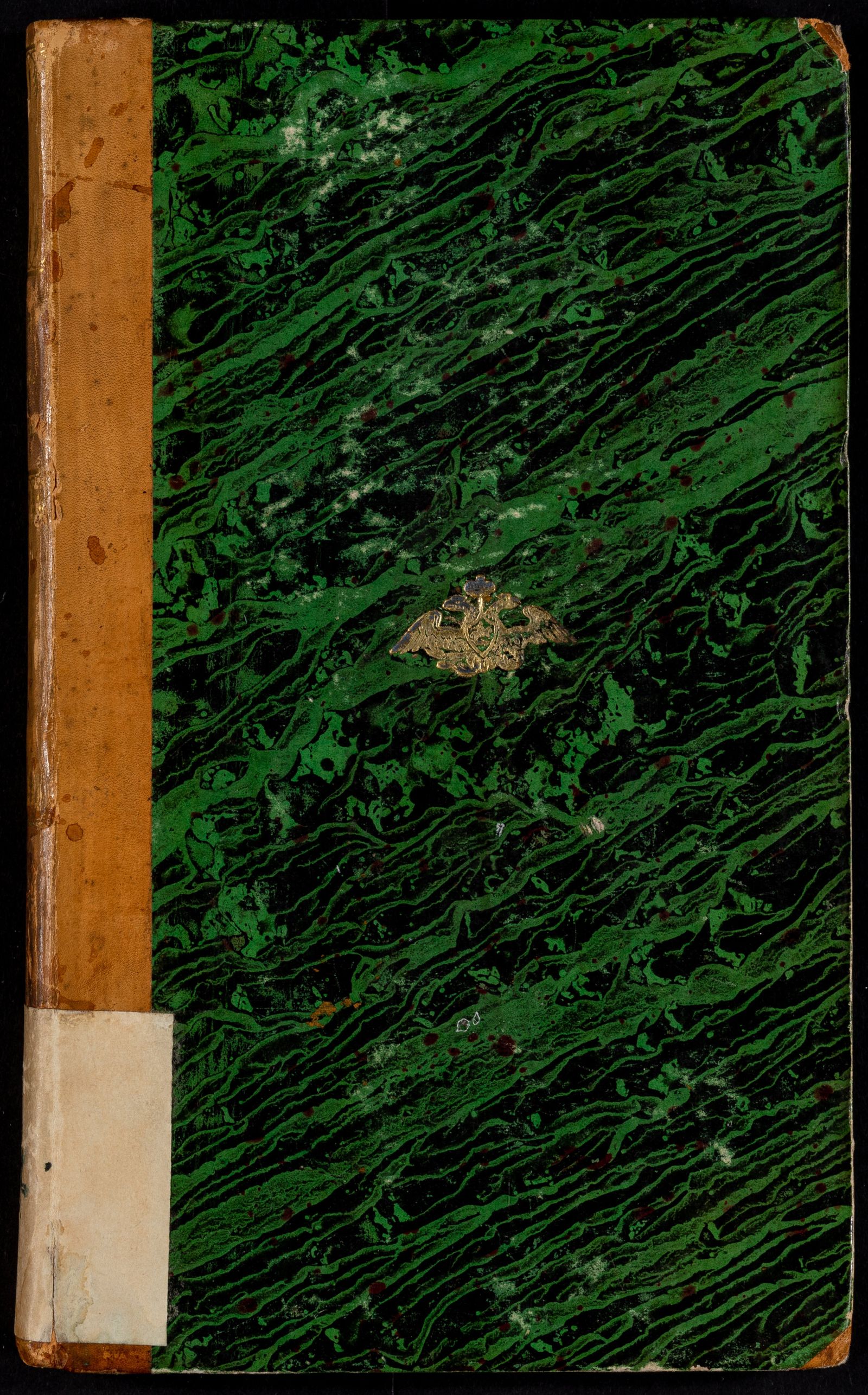 Изображение Новости литтературы. Книжка XVI. Апрель