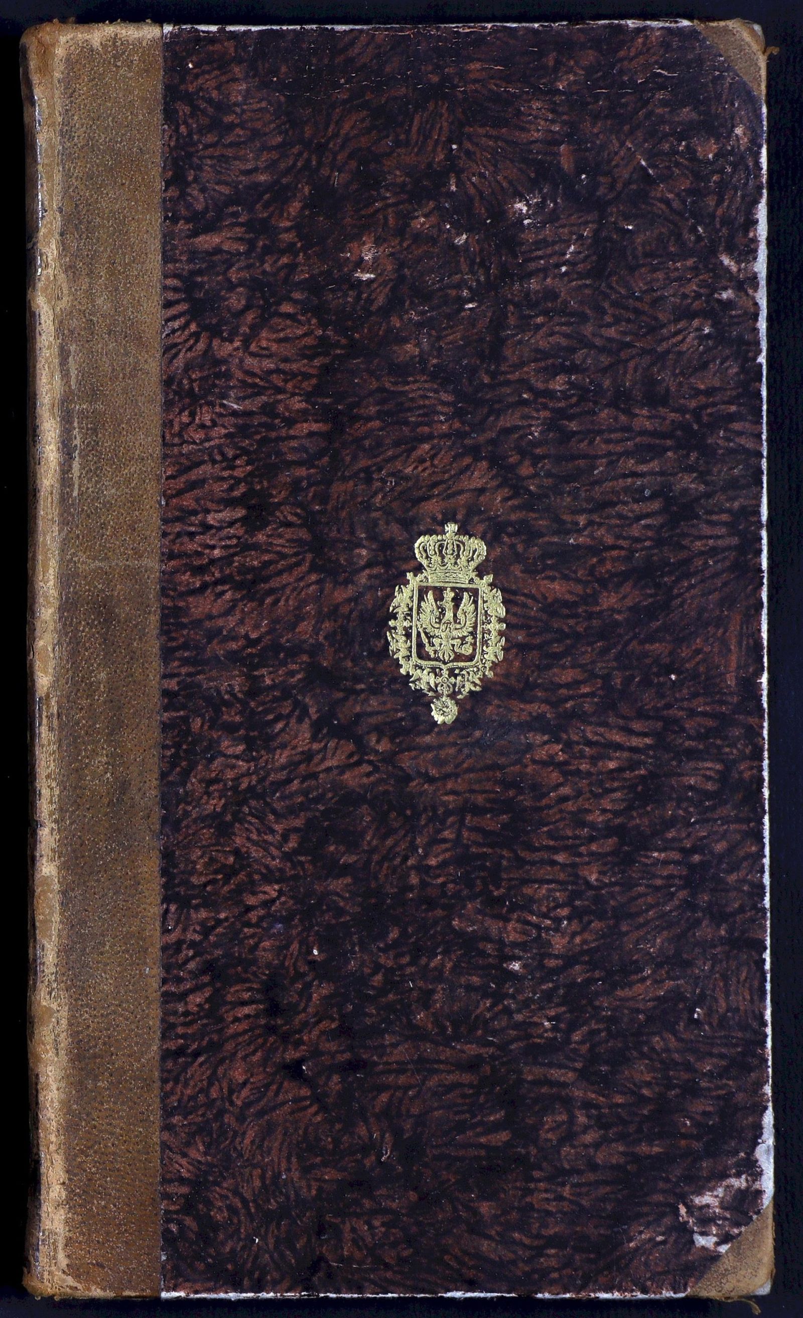 Изображение книги Heliodori Larissaei Capita opticorum