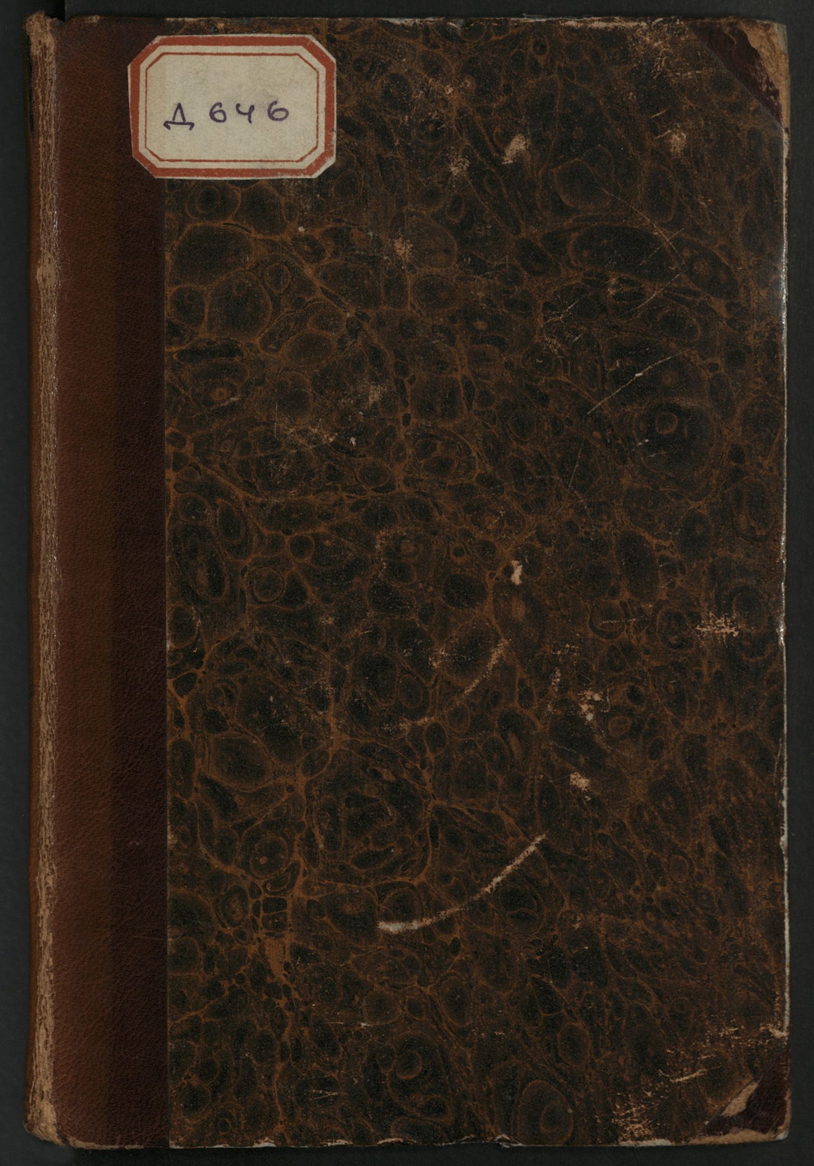 Изображение книги Сочинения Долгорукаго