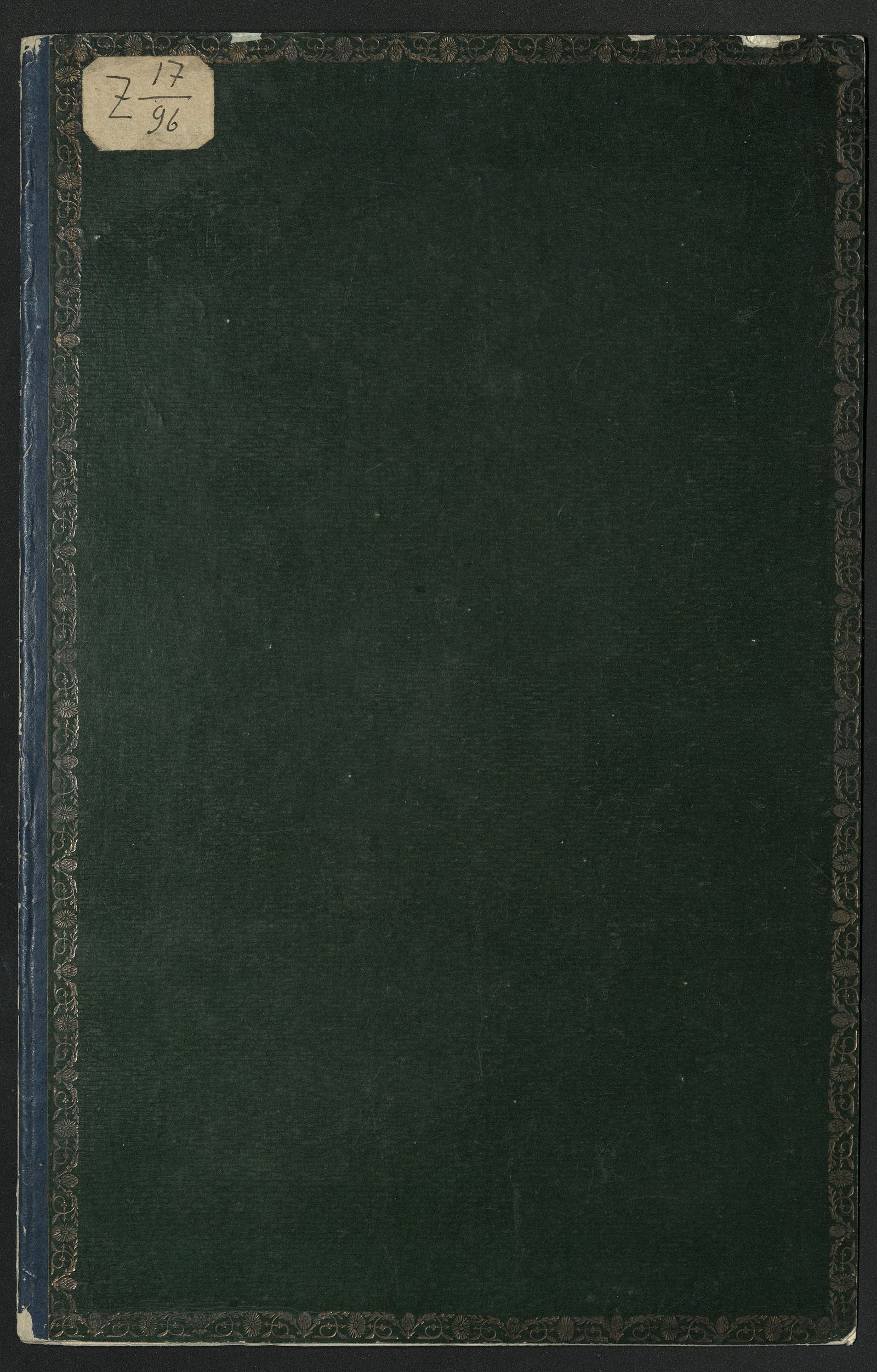 Изображение книги Манифест Николая I об установлении серебра главною платежною монетою