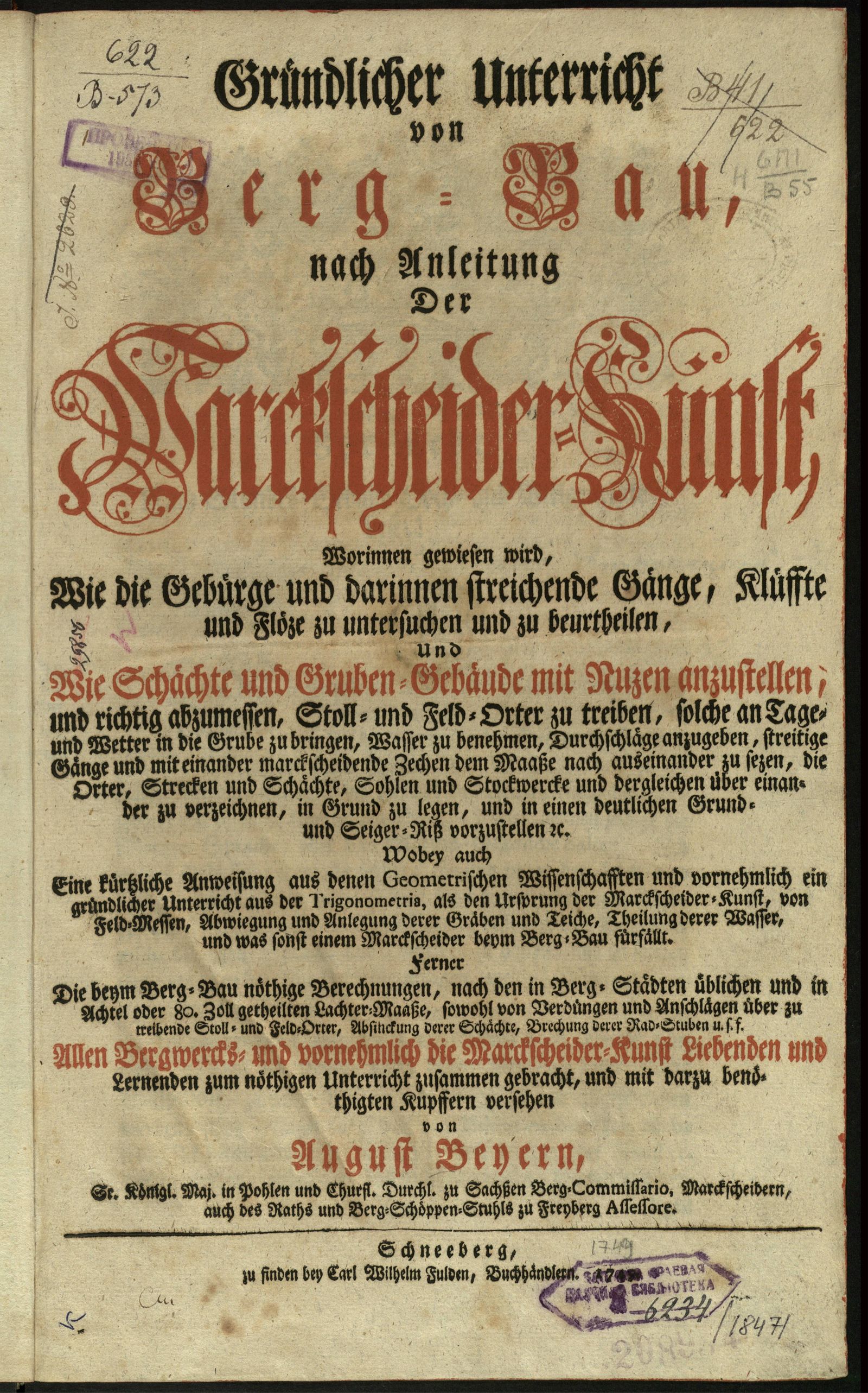 Изображение книги Gründlicher Unterricht von Berg-Bau, nach Anleitung der Marckscheider-Kunst