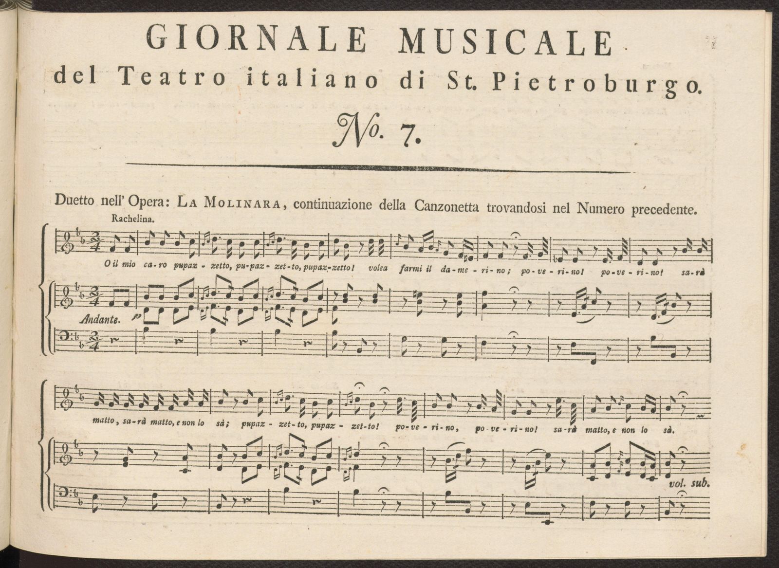 Изображение Giornale musicale del Teatro italiano di St. Pietroburgo. [Т. 1]. № 7.