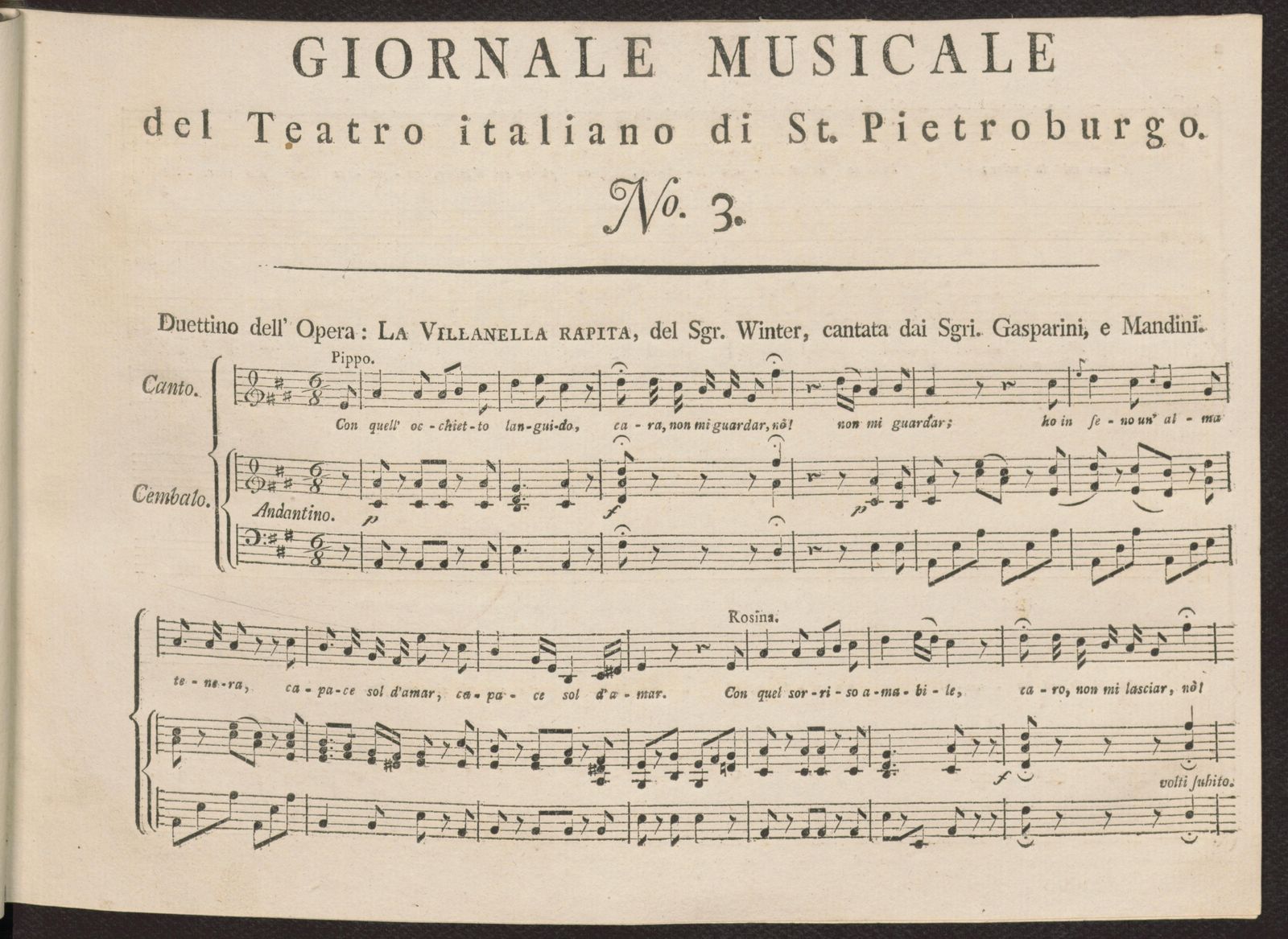 Изображение Giornale musicale del Teatro italiano di St. Pietroburgo. [Т. 1]. № 3