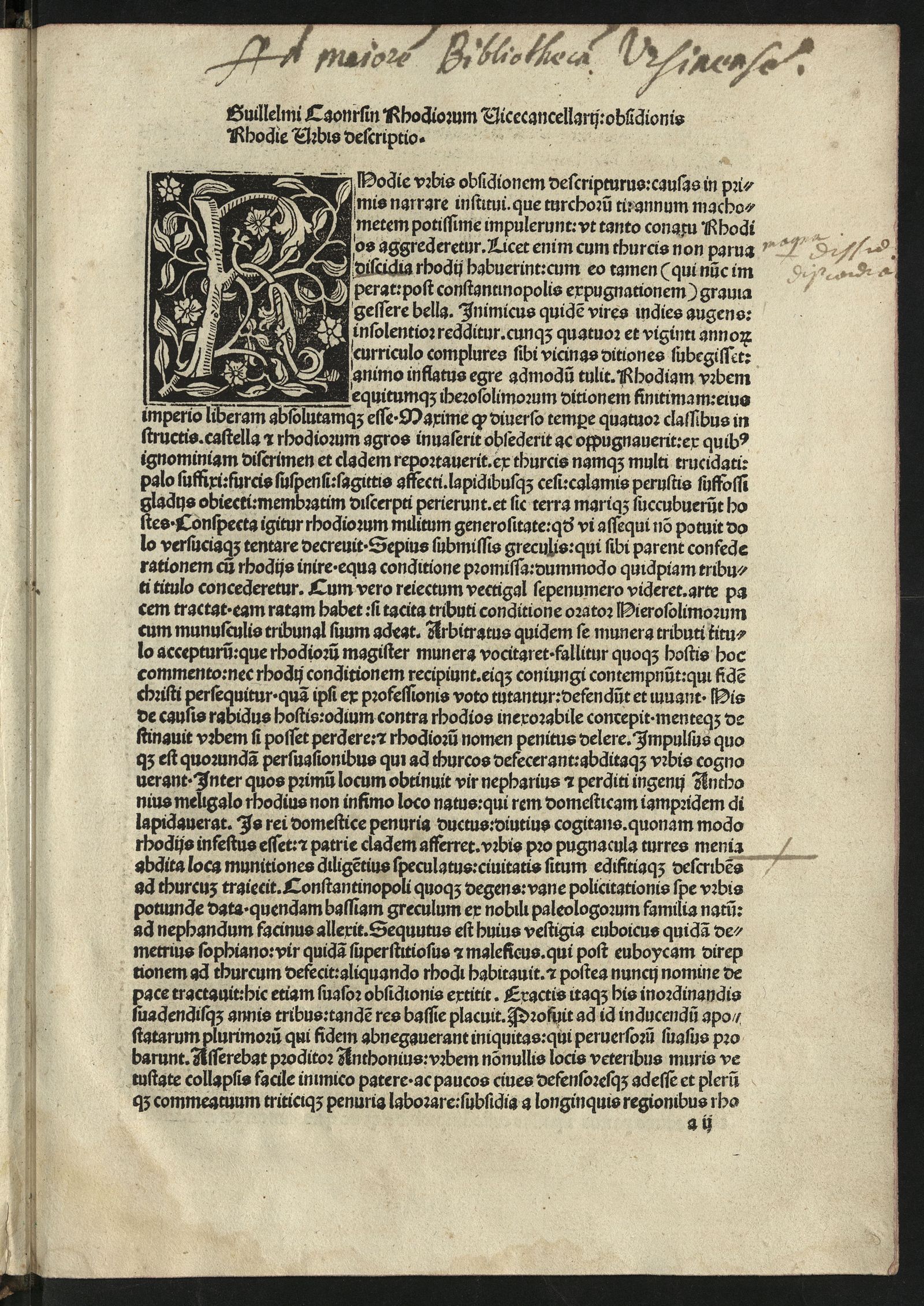 Изображение Rhodiorum historia (1480–1489)