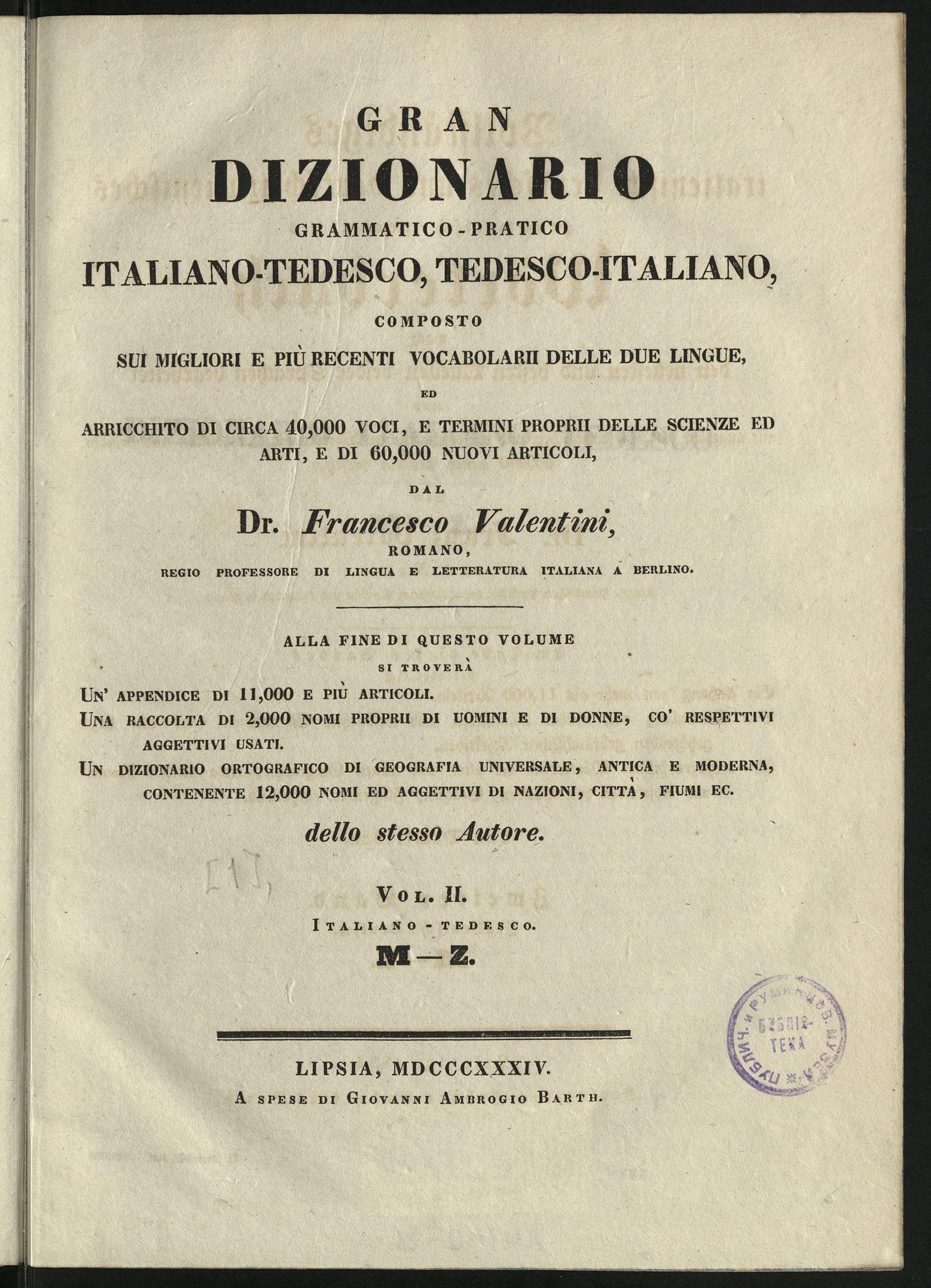 Изображение Gran dizionario grammatico-pratico italiano-tedesco, tedesco-italiano. Bd. 2