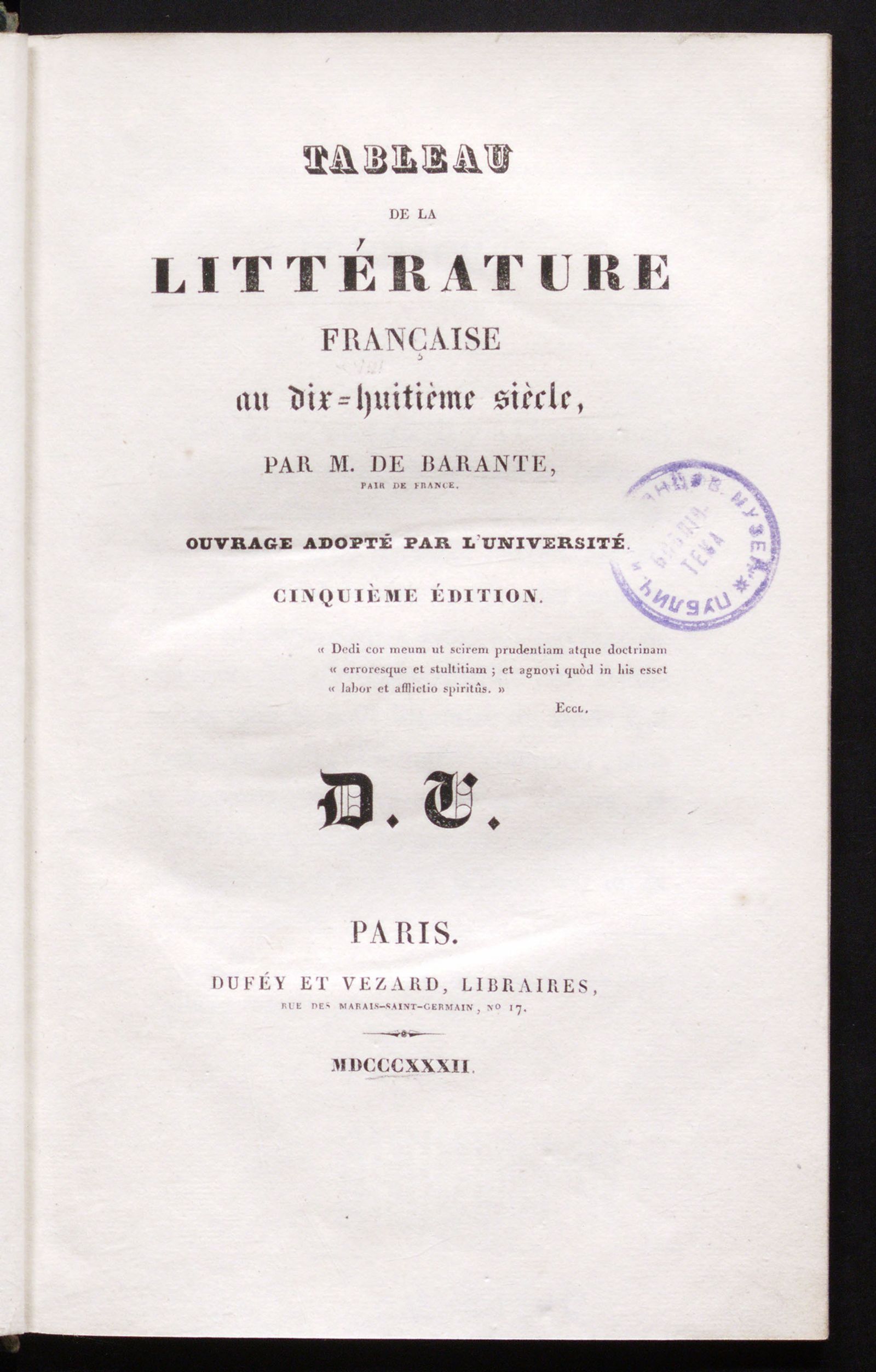 Изображение книги Tableau de la littérature française au dix-huitième siècle