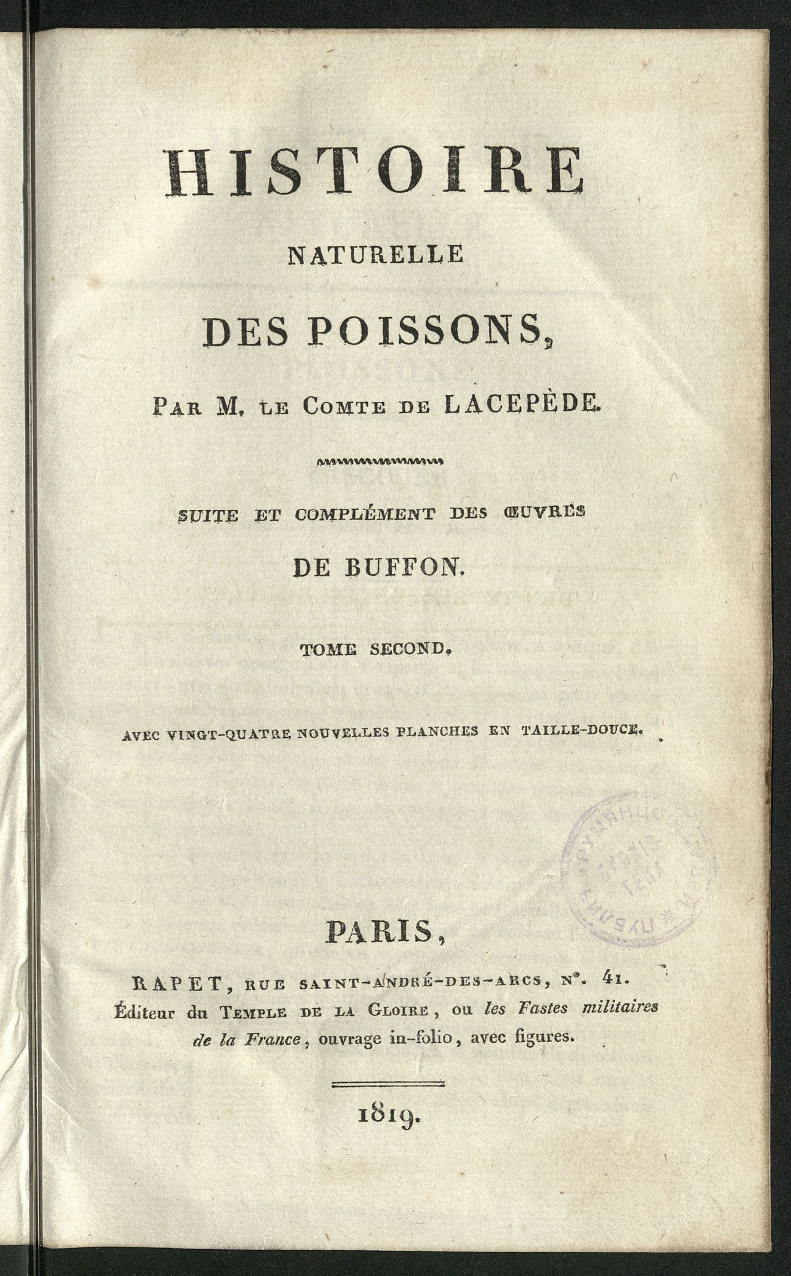 Изображение Histoire naturelle des poissons. T. 2