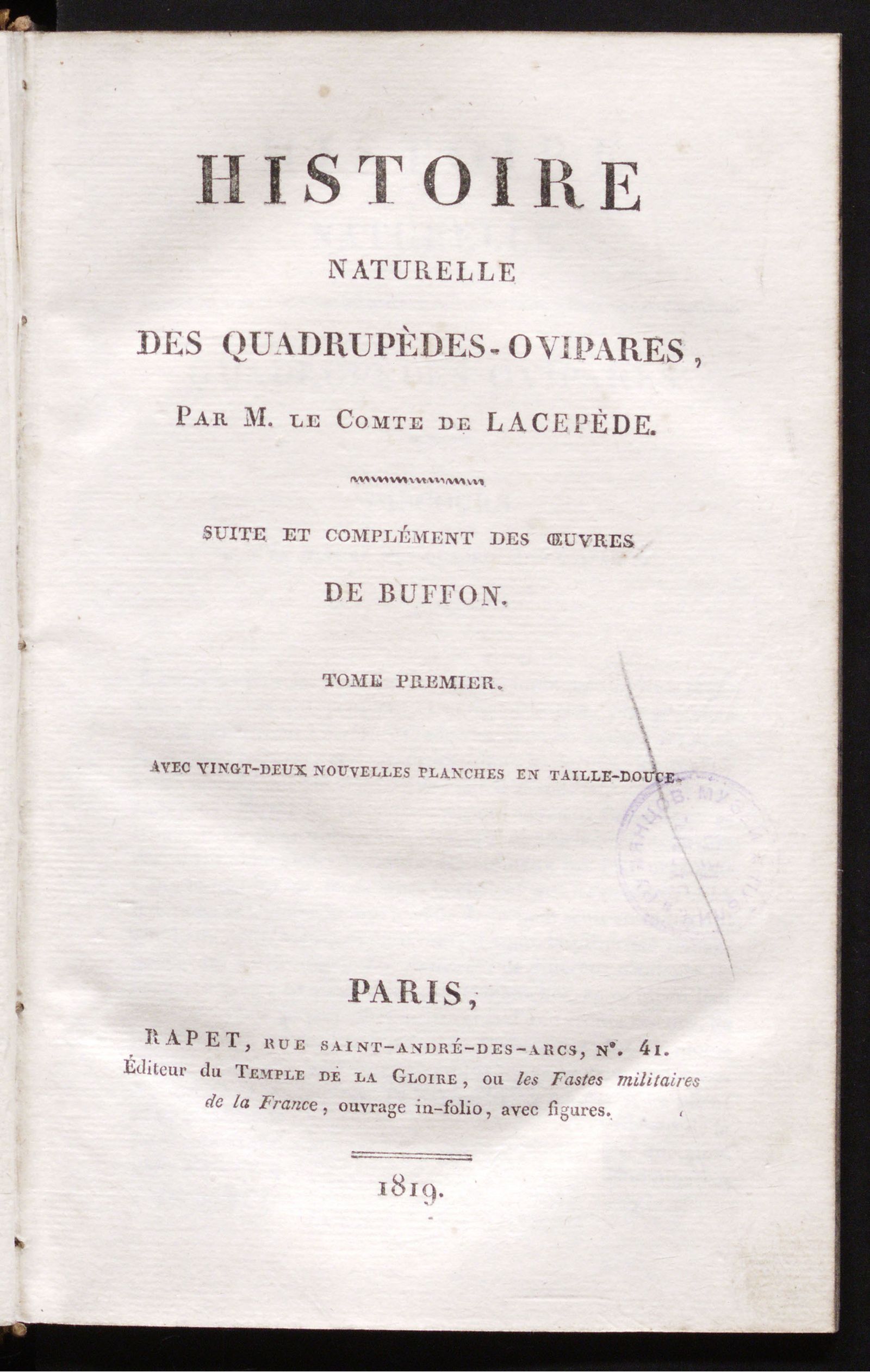 Изображение книги Histoire naturelle des quadrupèdes-ovipares. T. 1