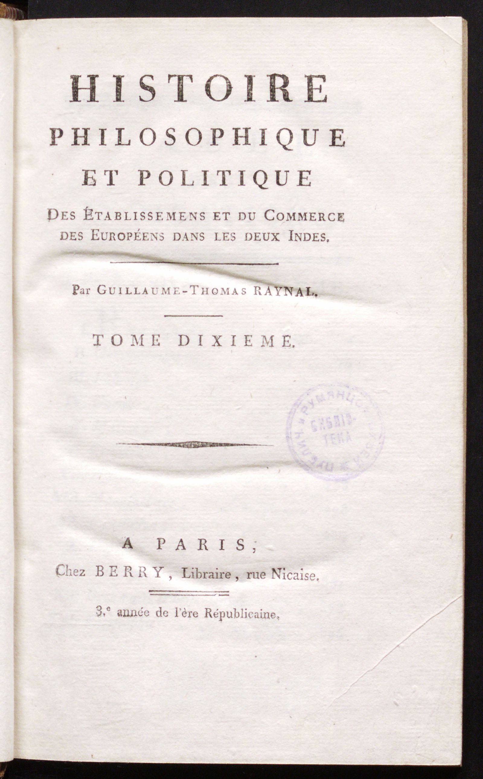 Изображение Histoire philosophique et politique des établissemens et du commerce des Européens dans les deux Indes. Т. 10