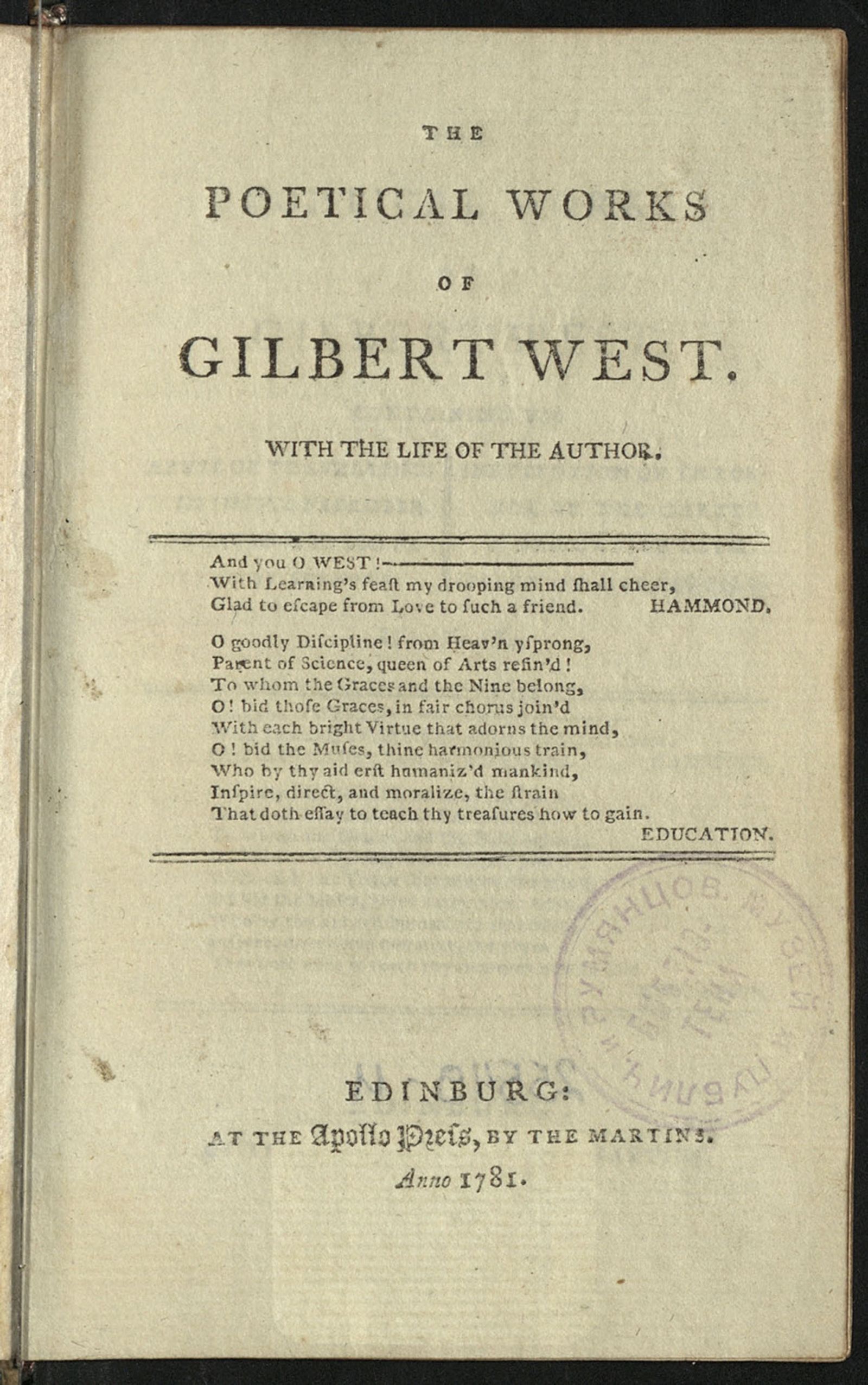 Изображение книги The poetical works of Gilbert West