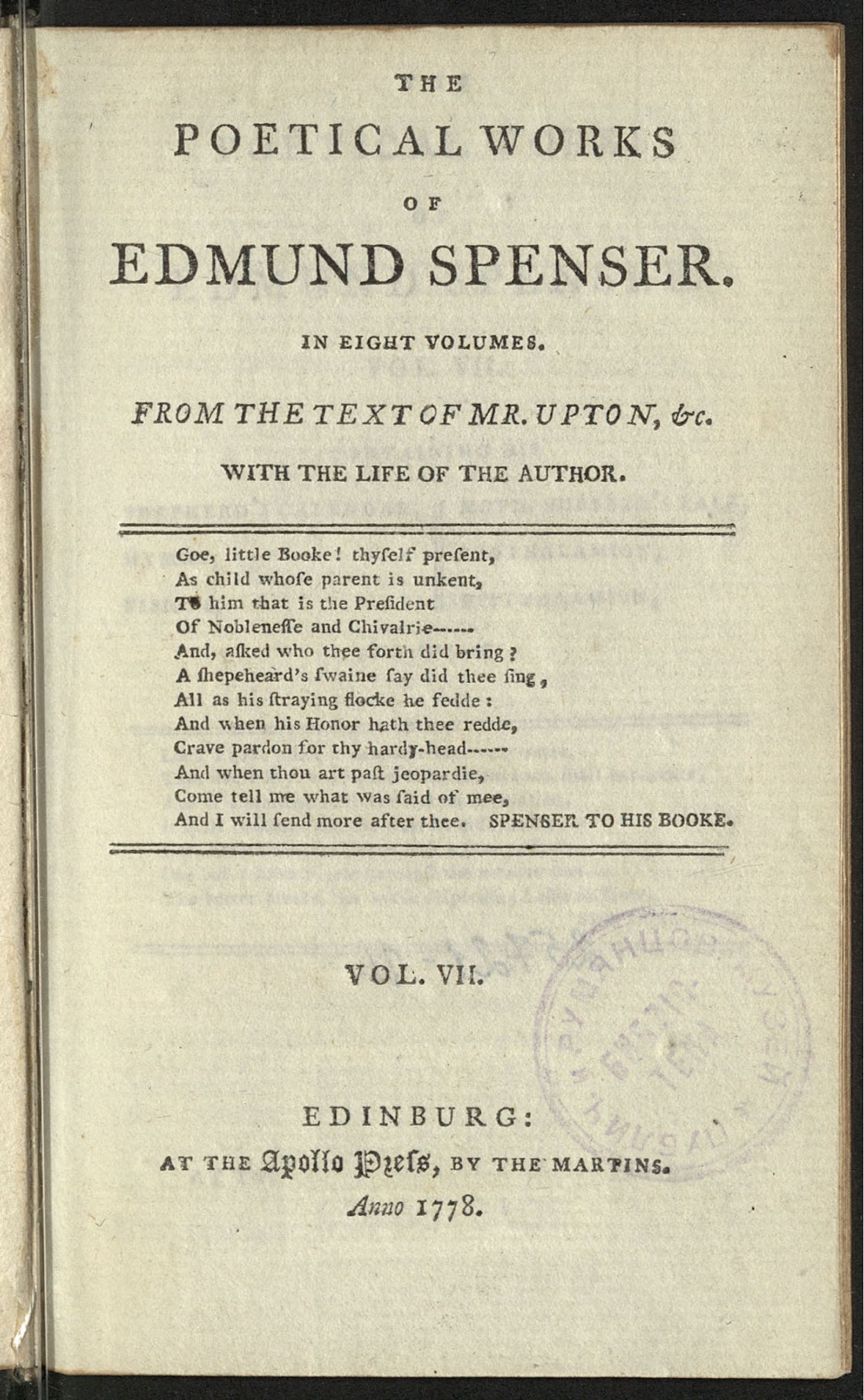 Изображение The poetical works of Edmund Spencer. Vol. 7