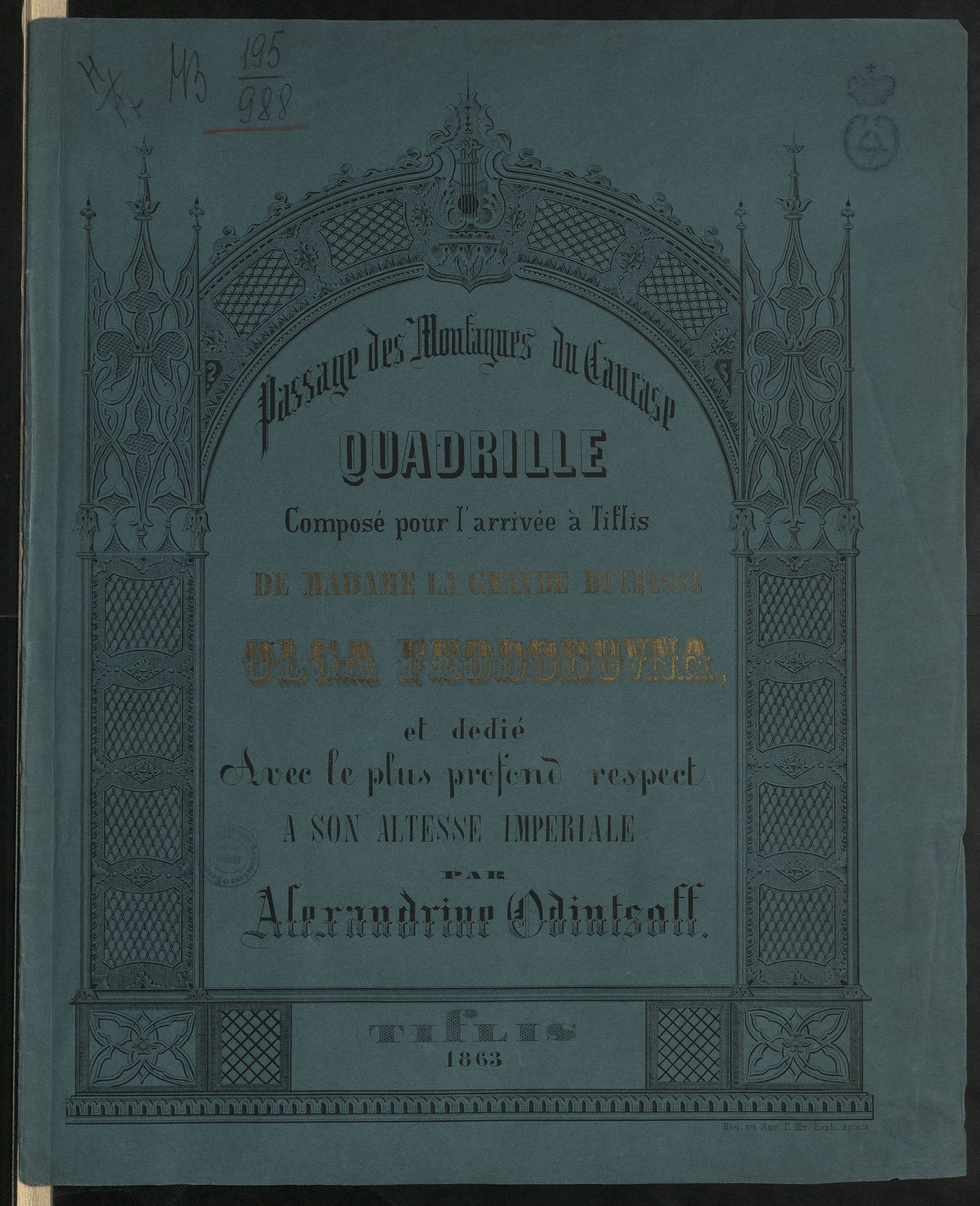 Изображение Passage des montagnes du Caucase : Quadrille : pour piano