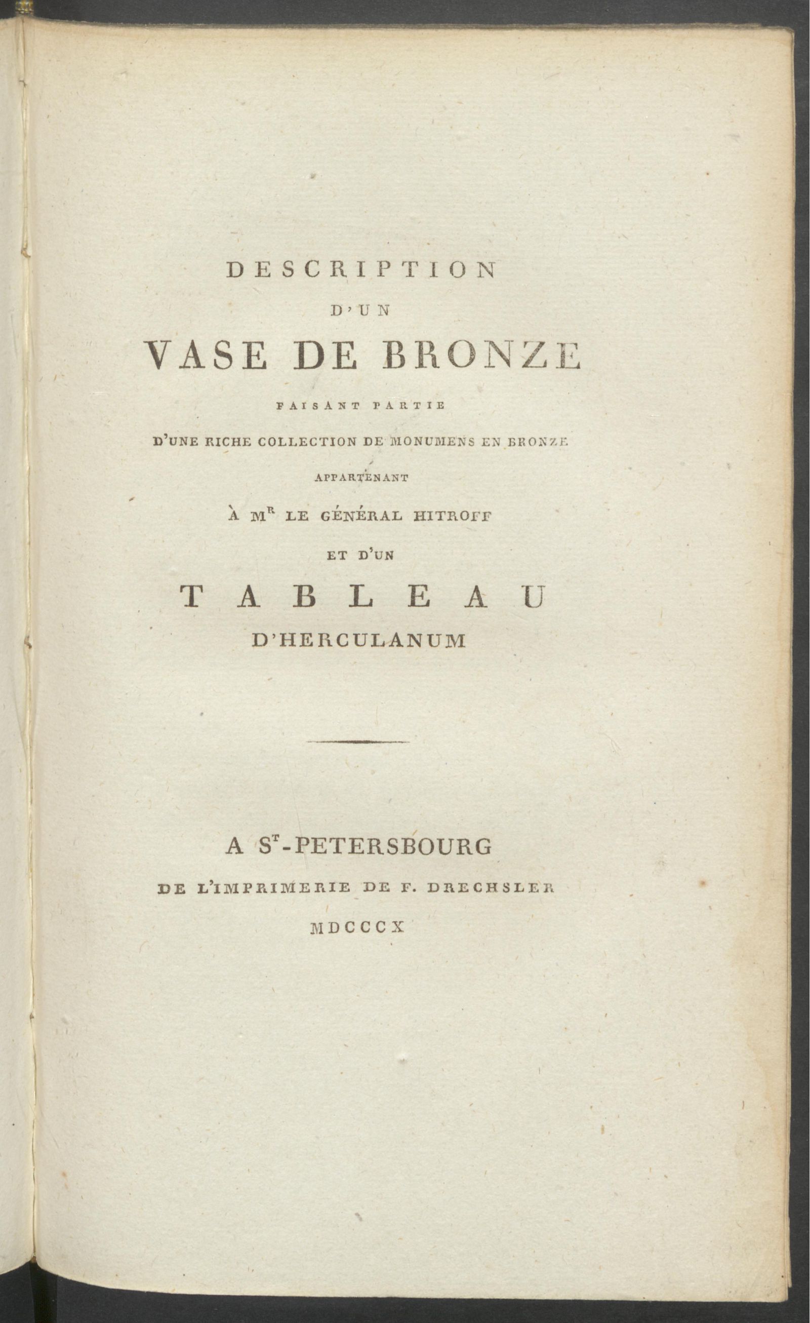 Изображение книги Description d'un vase de bronze faisant partie d'une riche collection de monumens en bronze appartenant à M-r le général Hitroff et d'un tableau d'Herculanum