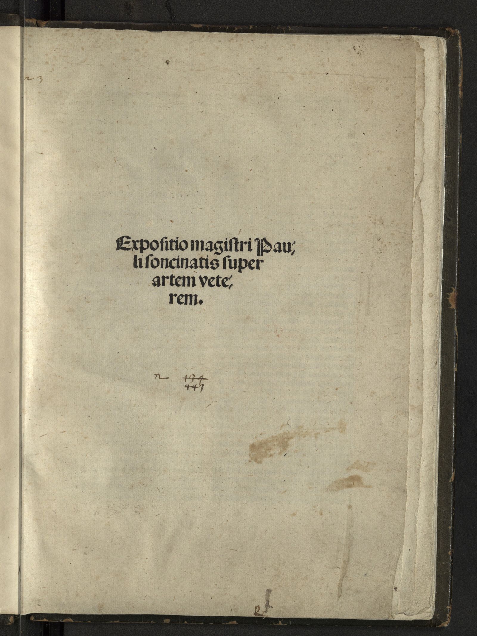 Изображение Expositio in artem veterem Aristotelis