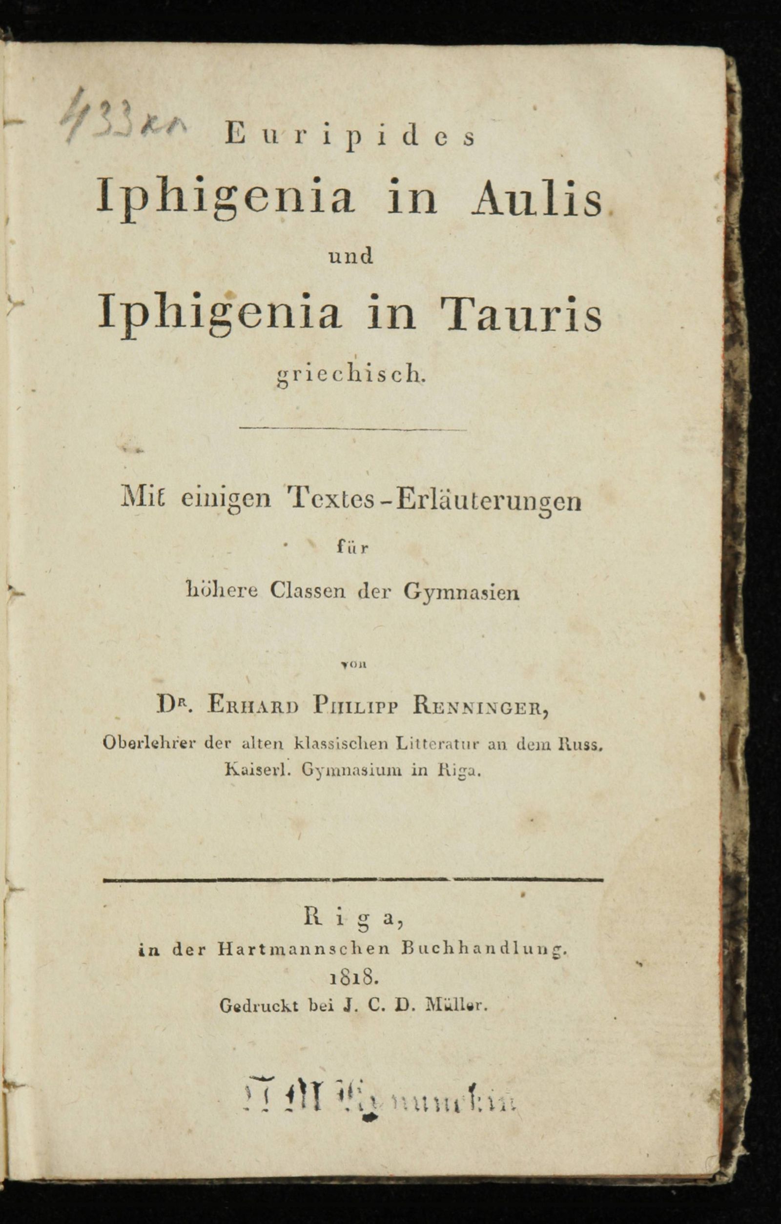 Изображение Euripides Iphigenia in Aulis und Iphigenia in Tauris griechisch