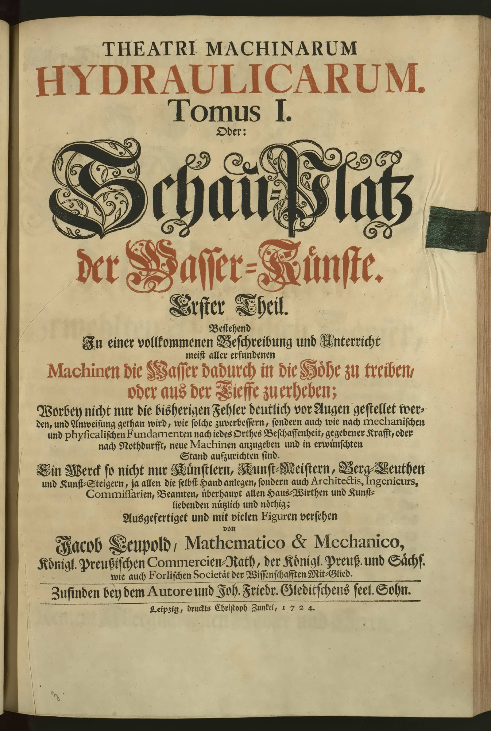 Изображение Theatri machinarum hydraulicarum. Tomus I. Oder