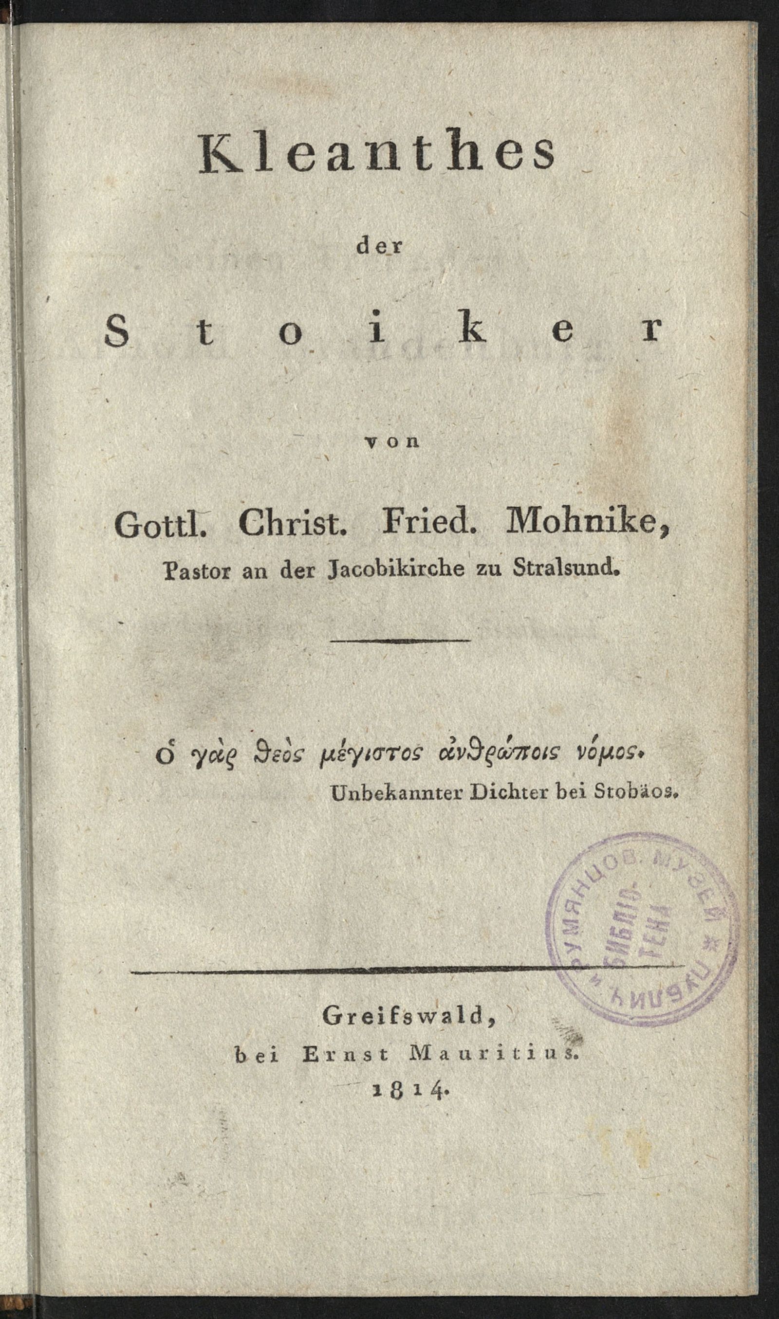 Изображение Kleanthes der Stoiker