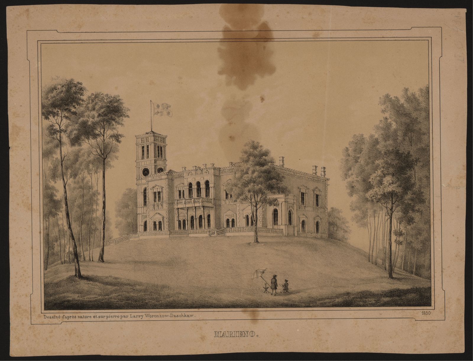 Изображение Marieno