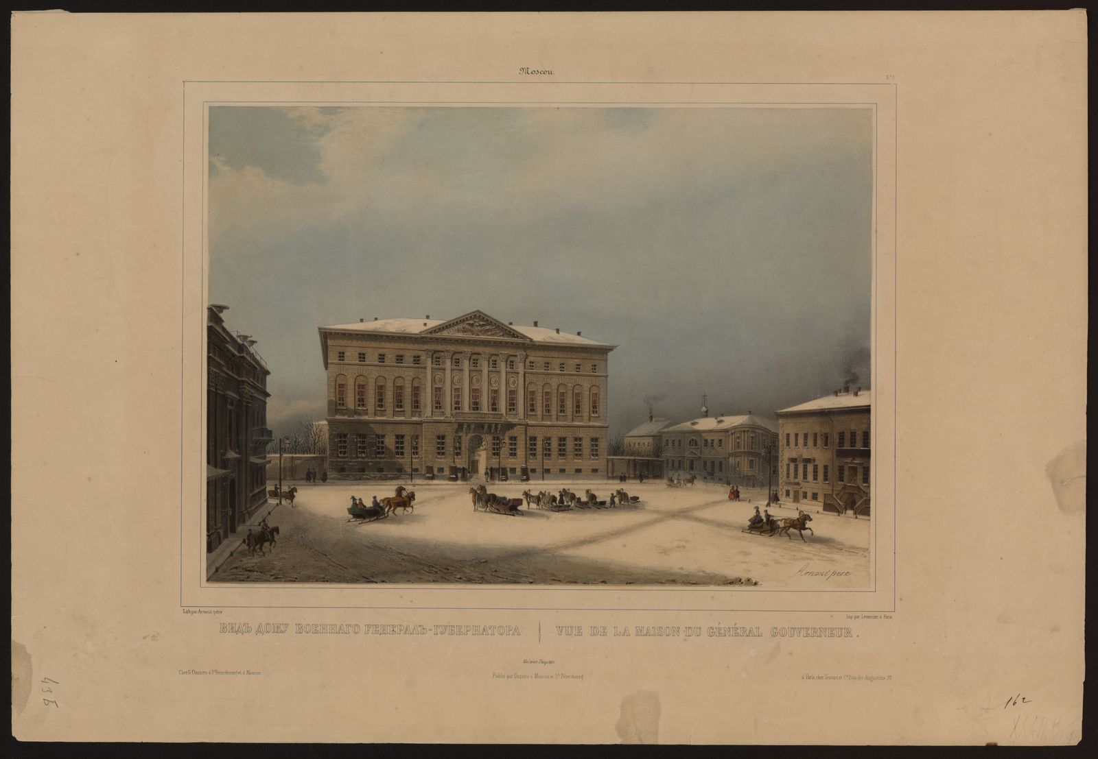 Изображение Вид дому военнаго генерал-губернатора