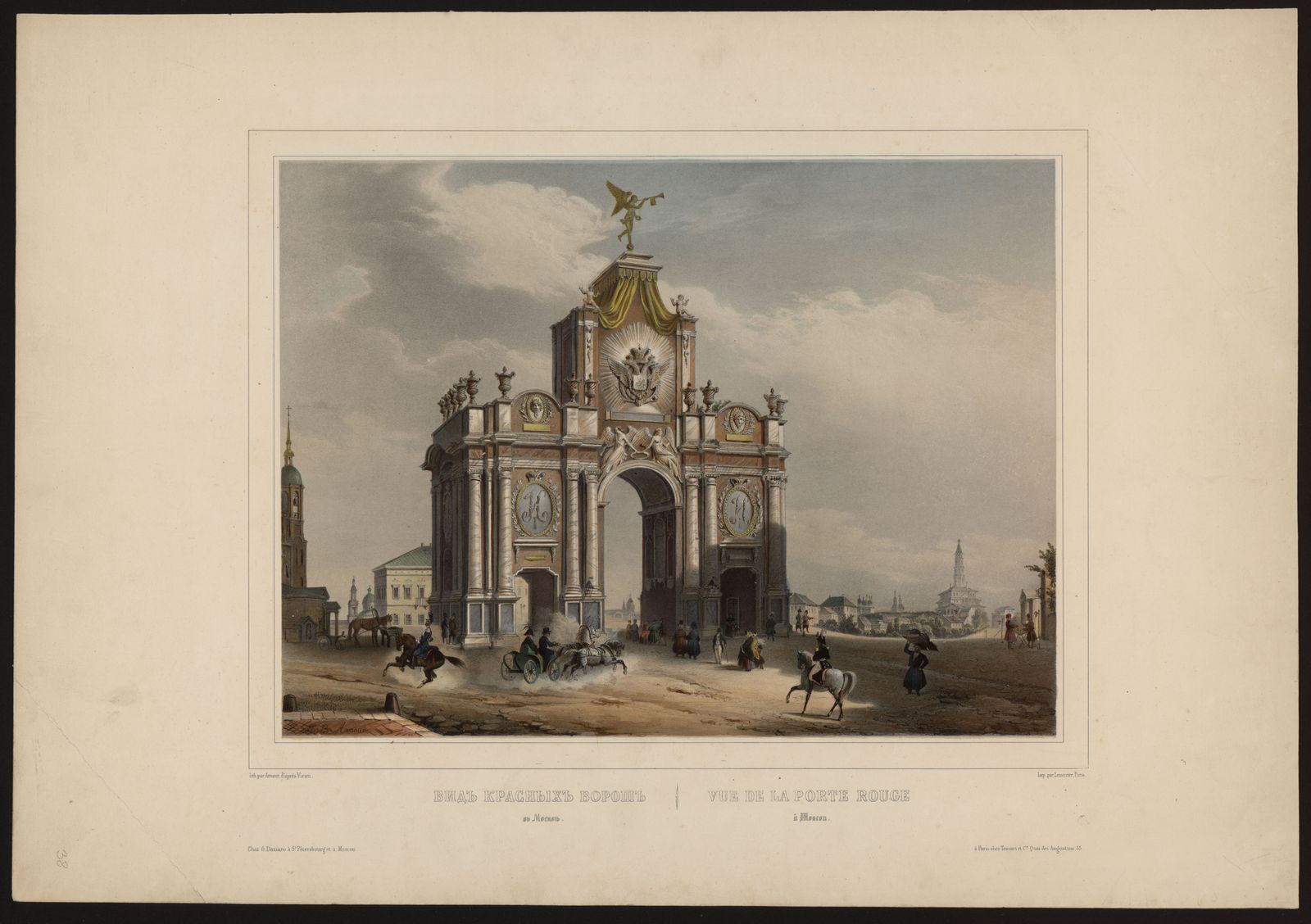 Изображение Вид Красных ворот в Москве