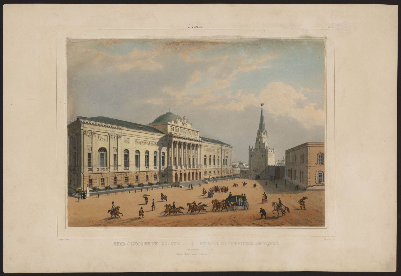 Изображение Вид Оружеинои палаты