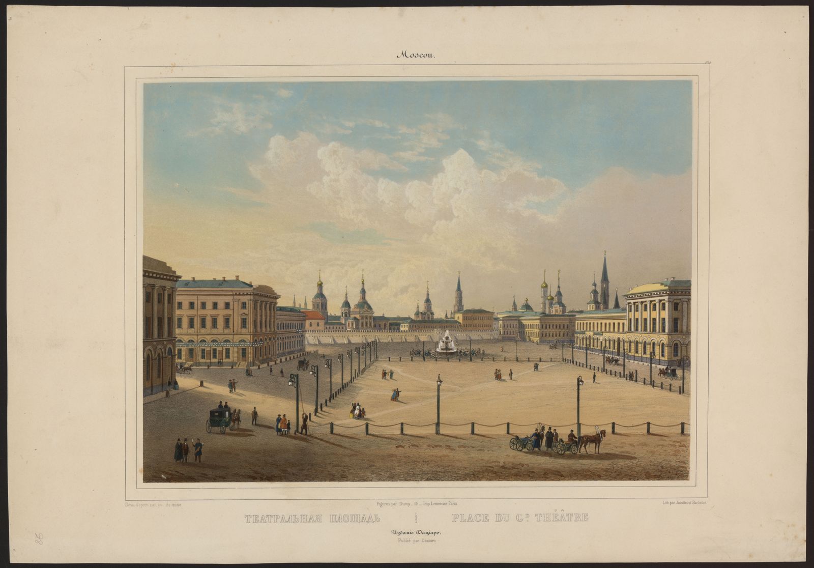 Изображение Театральная площадь