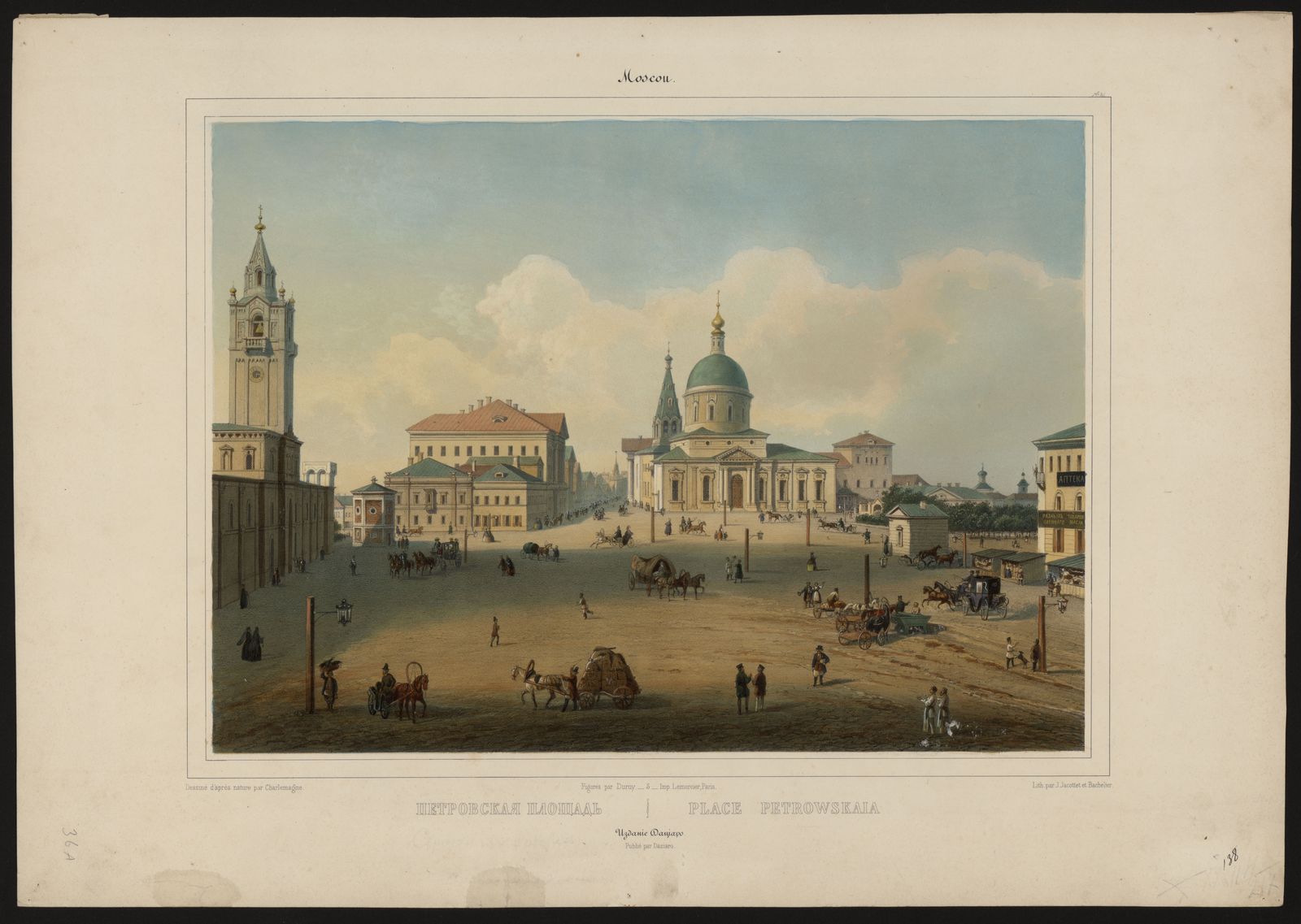 Изображение Петровская площадь