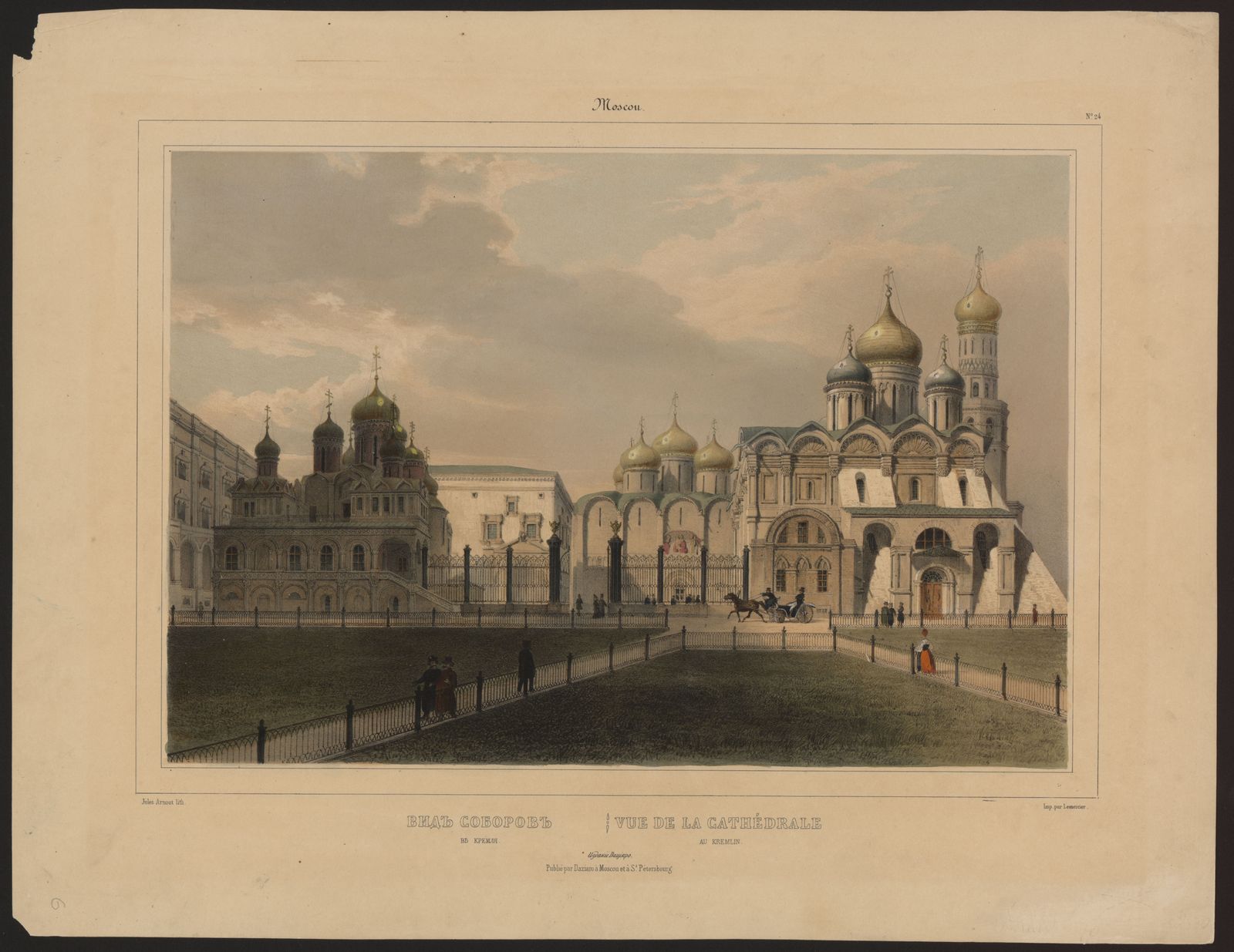 Изображение Вид соборов в Кремле