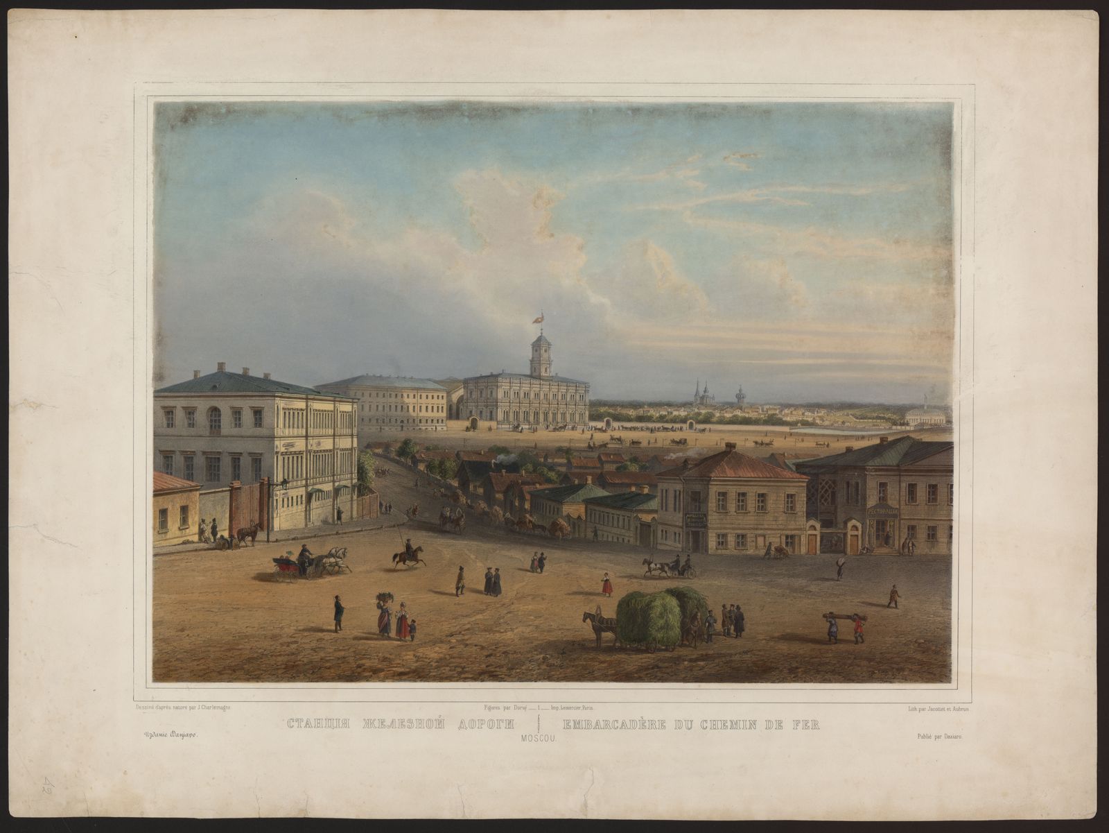 Изображение Станция железной дороги