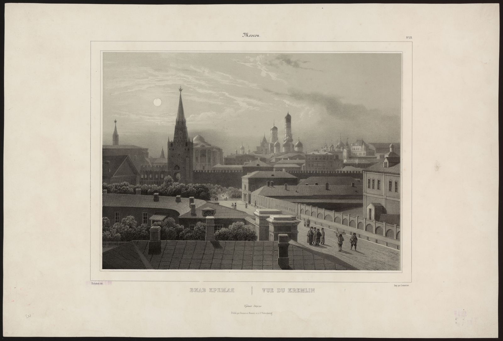 Изображение Вид Кремля