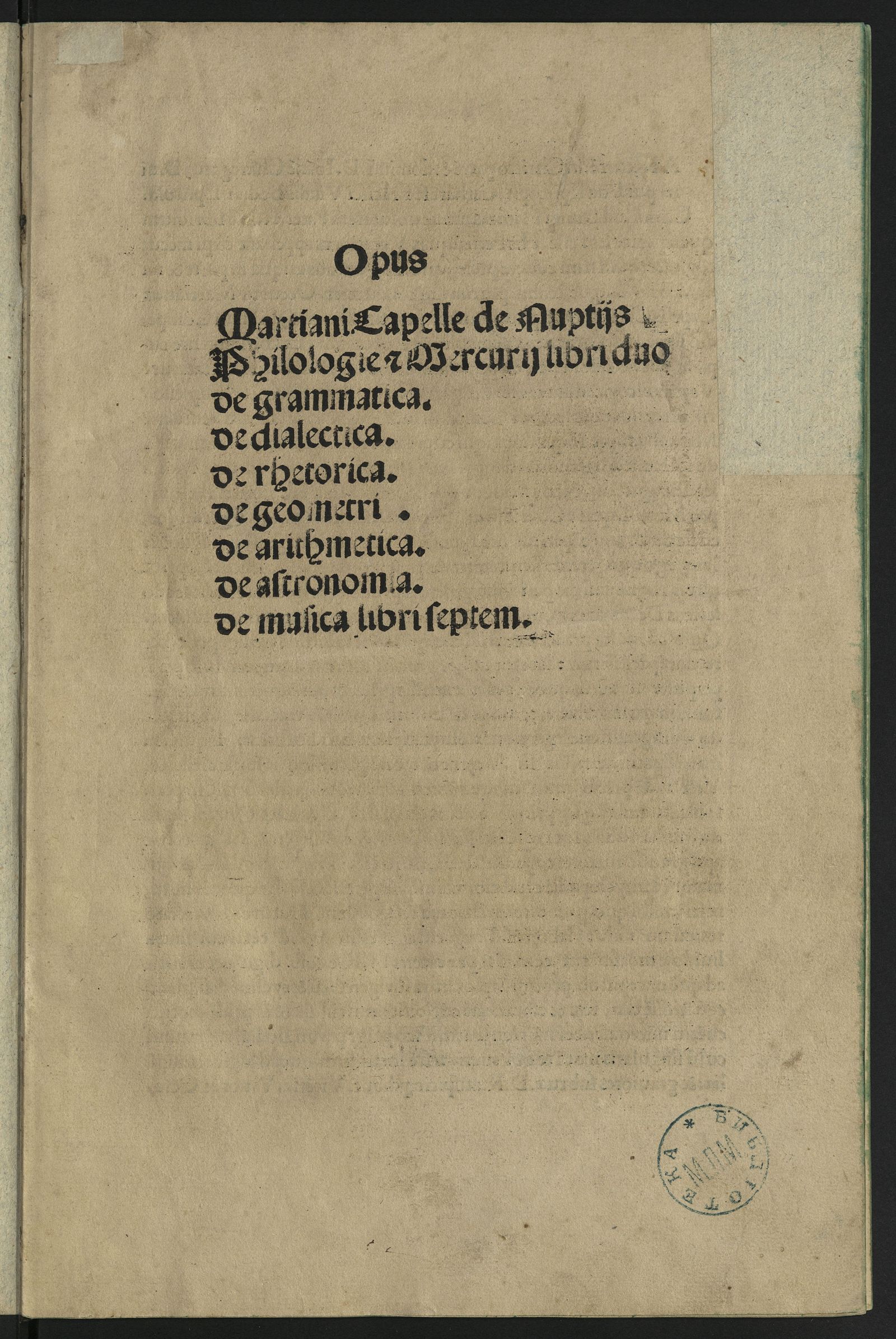 Изображение De nuptiis Philologiae et Mercurii