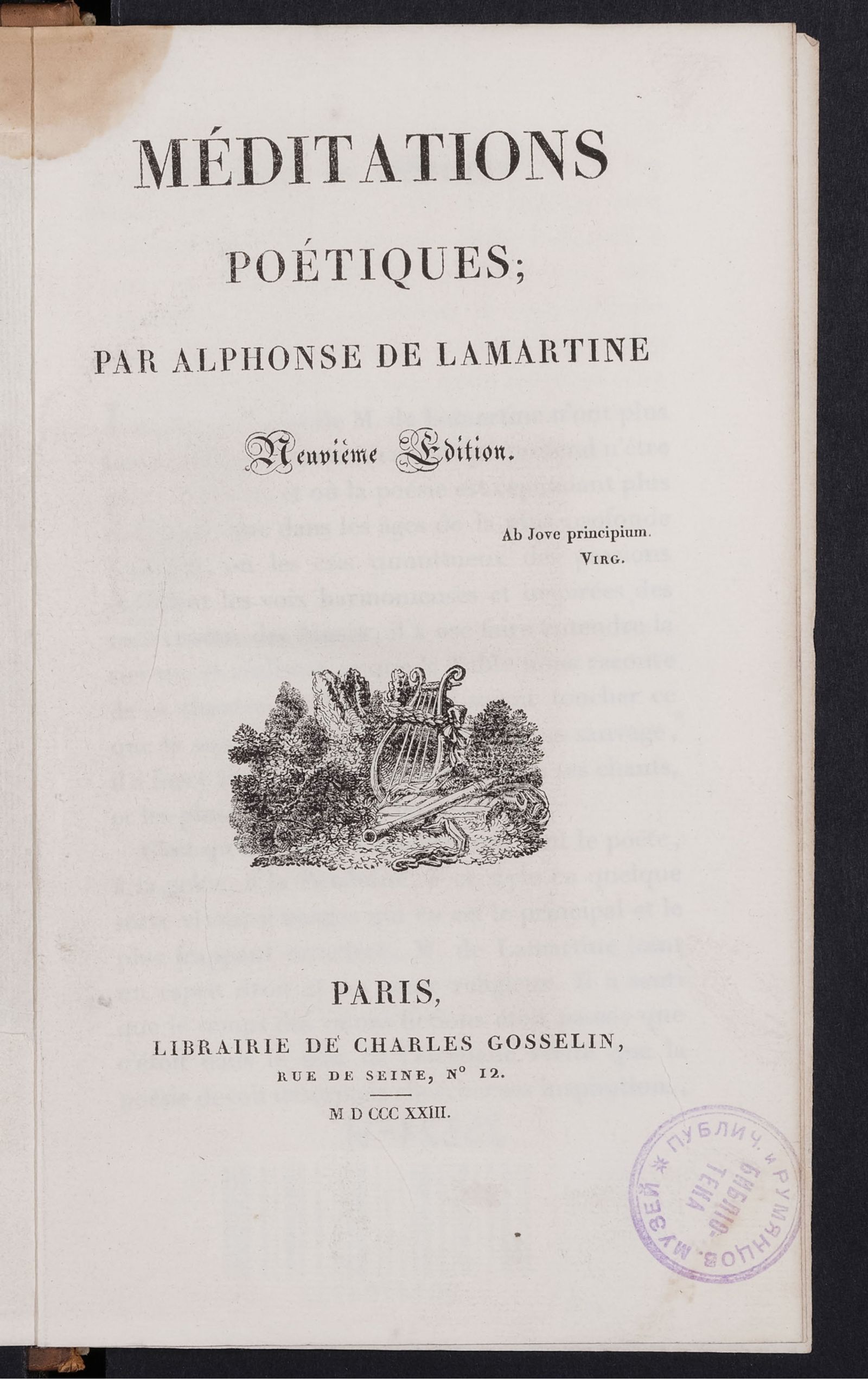 Изображение книги Méditations poétiques;