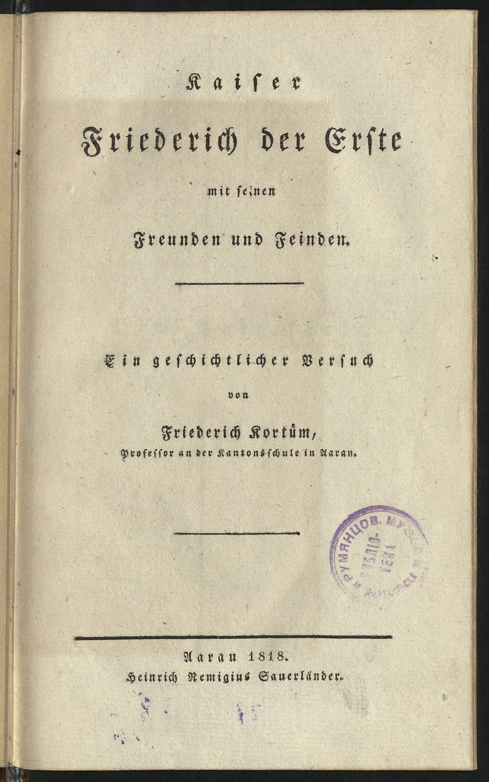 Изображение Kaiser Friedrich der Erste mit seinen Freunden und Feinden