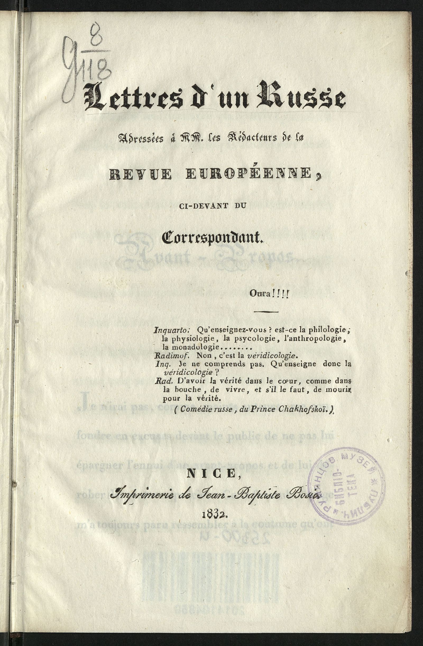 Изображение Lettres d'un Russe