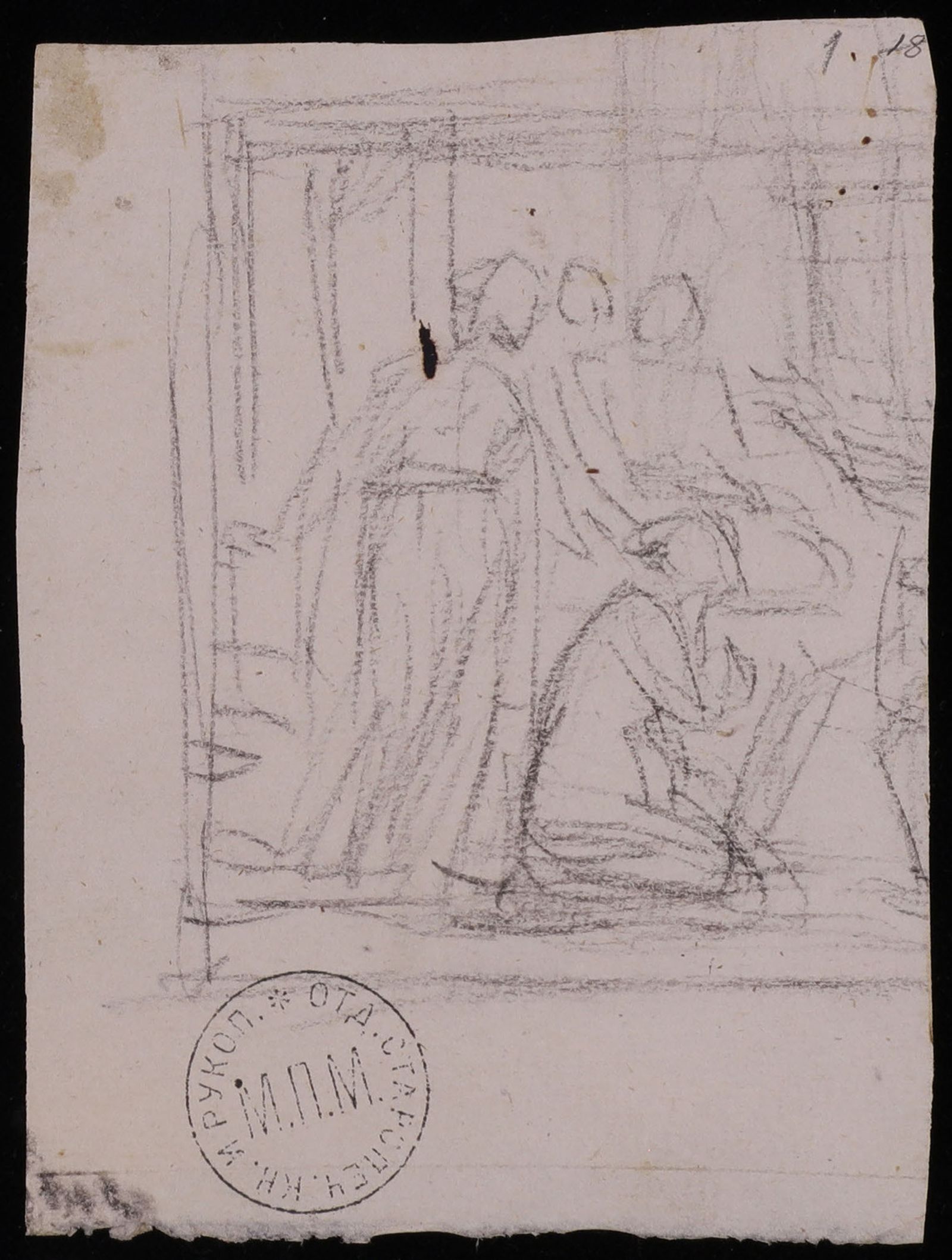 Изображение Явление ангела в пустыне