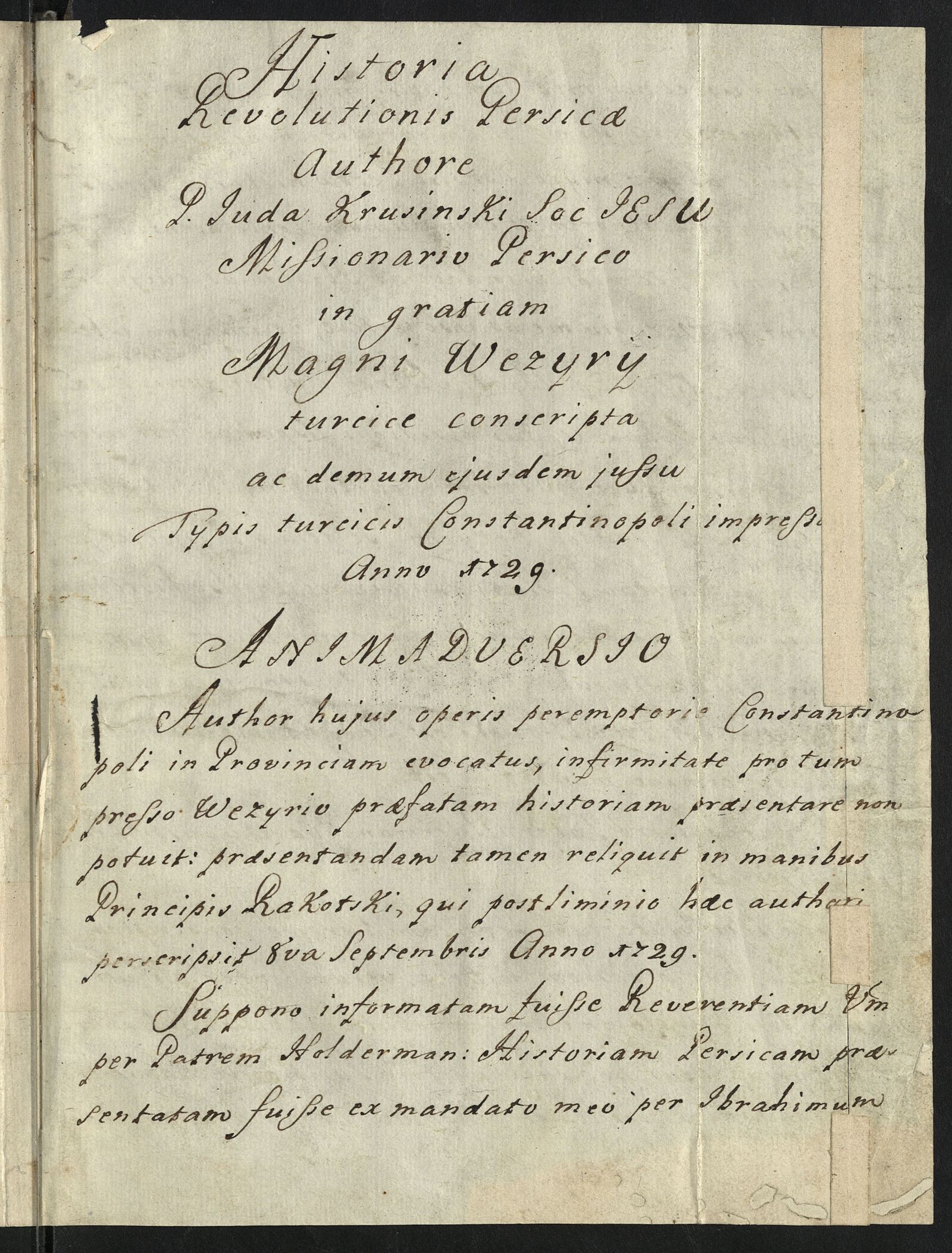 Изображение История о появлении афганцев и причинах упадка государства Сефевидских шахов