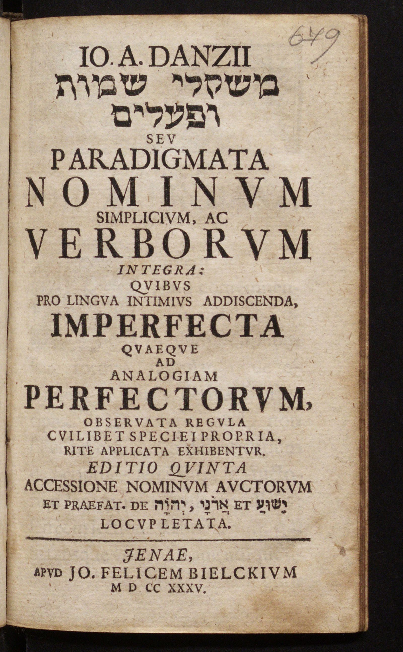 Изображение Paradigmata nominum simplicium, ac verborum integra